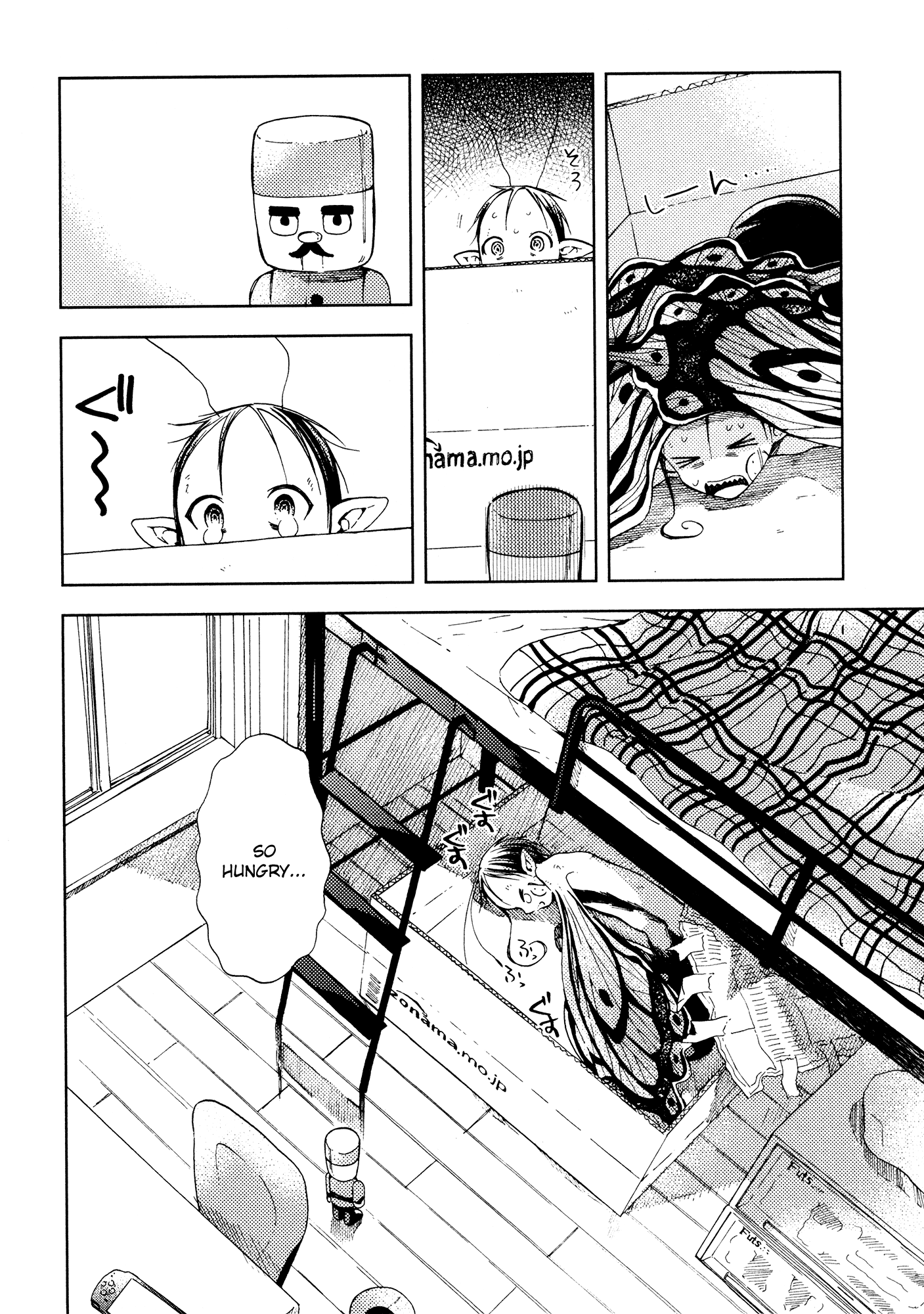 Read ogeha Manga Online