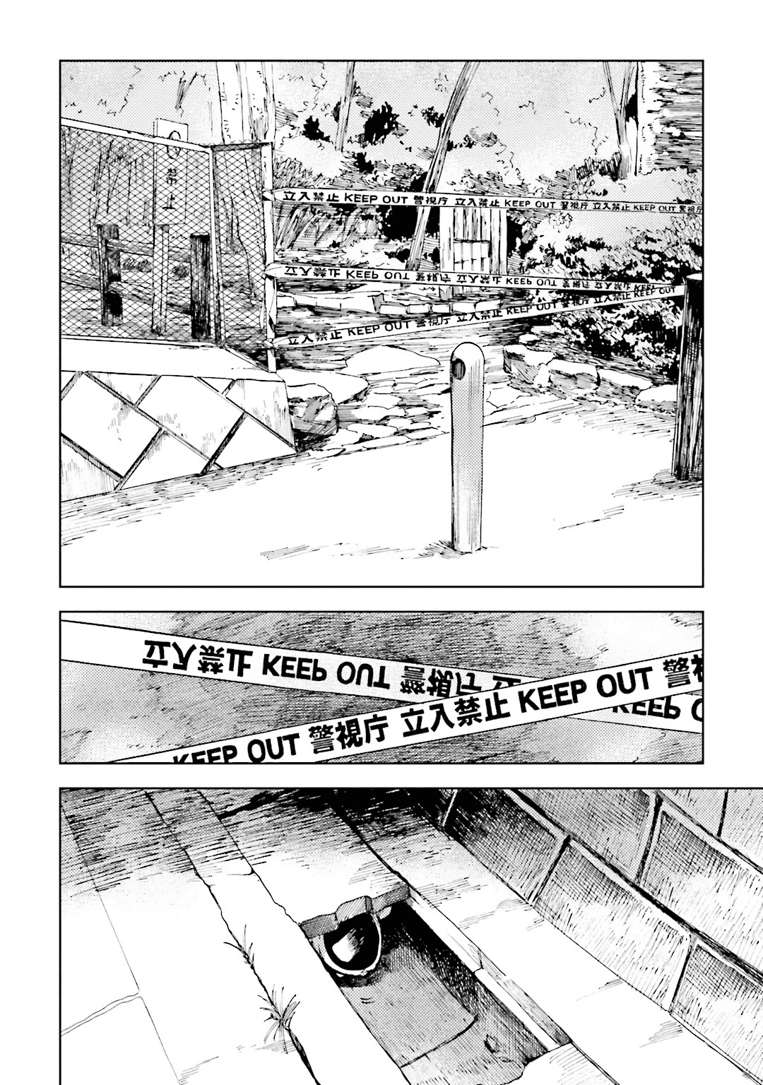 Read ogeha Manga Online