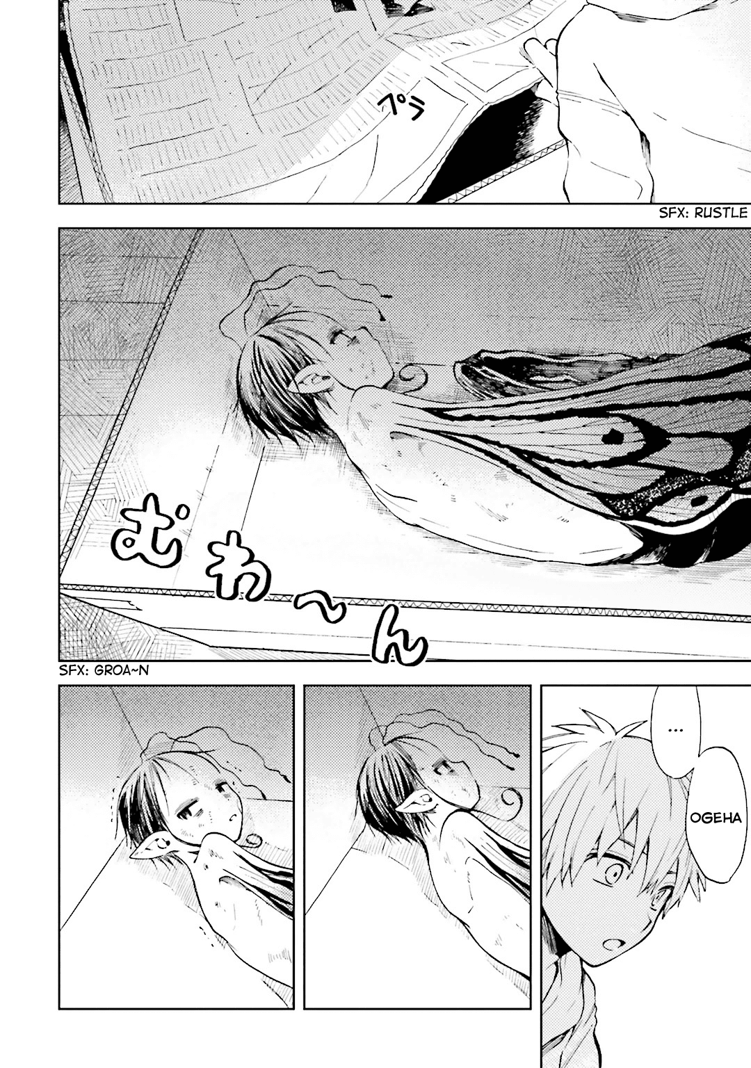 Read ogeha Manga Online