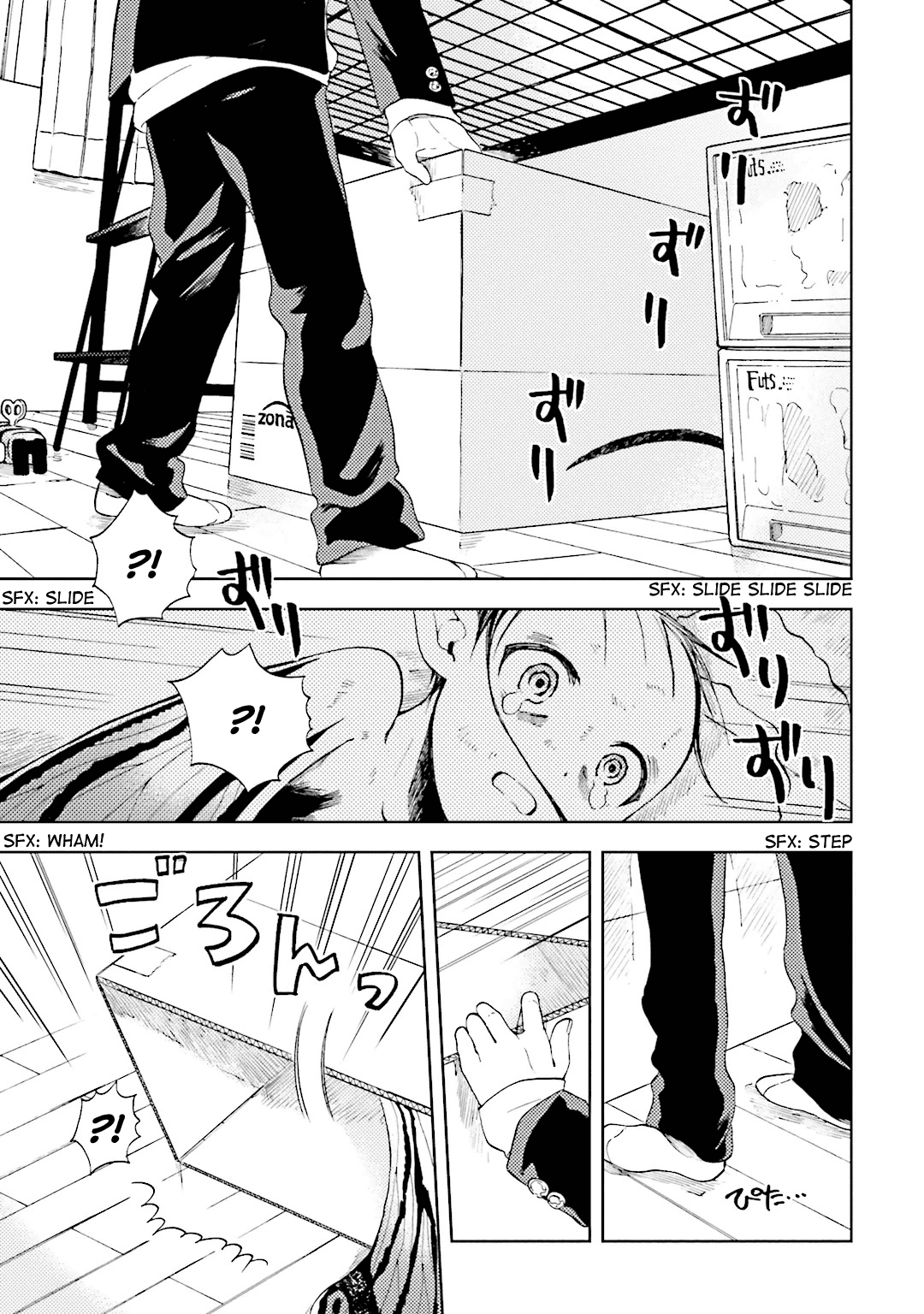 Read ogeha Manga Online