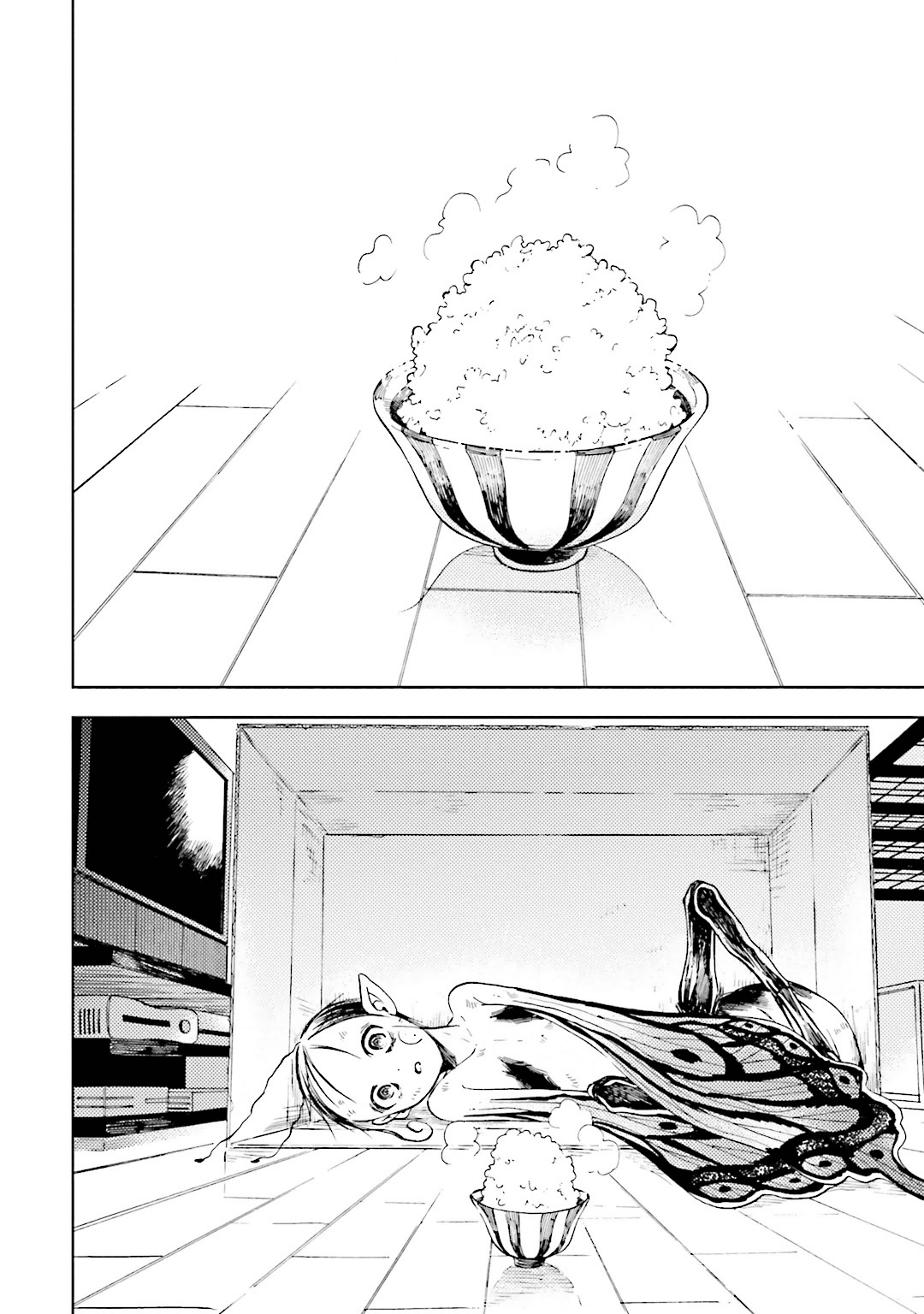 Read ogeha Manga Online