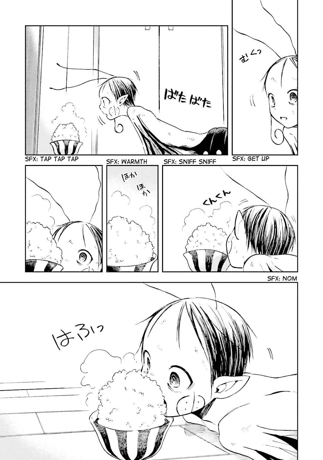 Read ogeha Manga Online