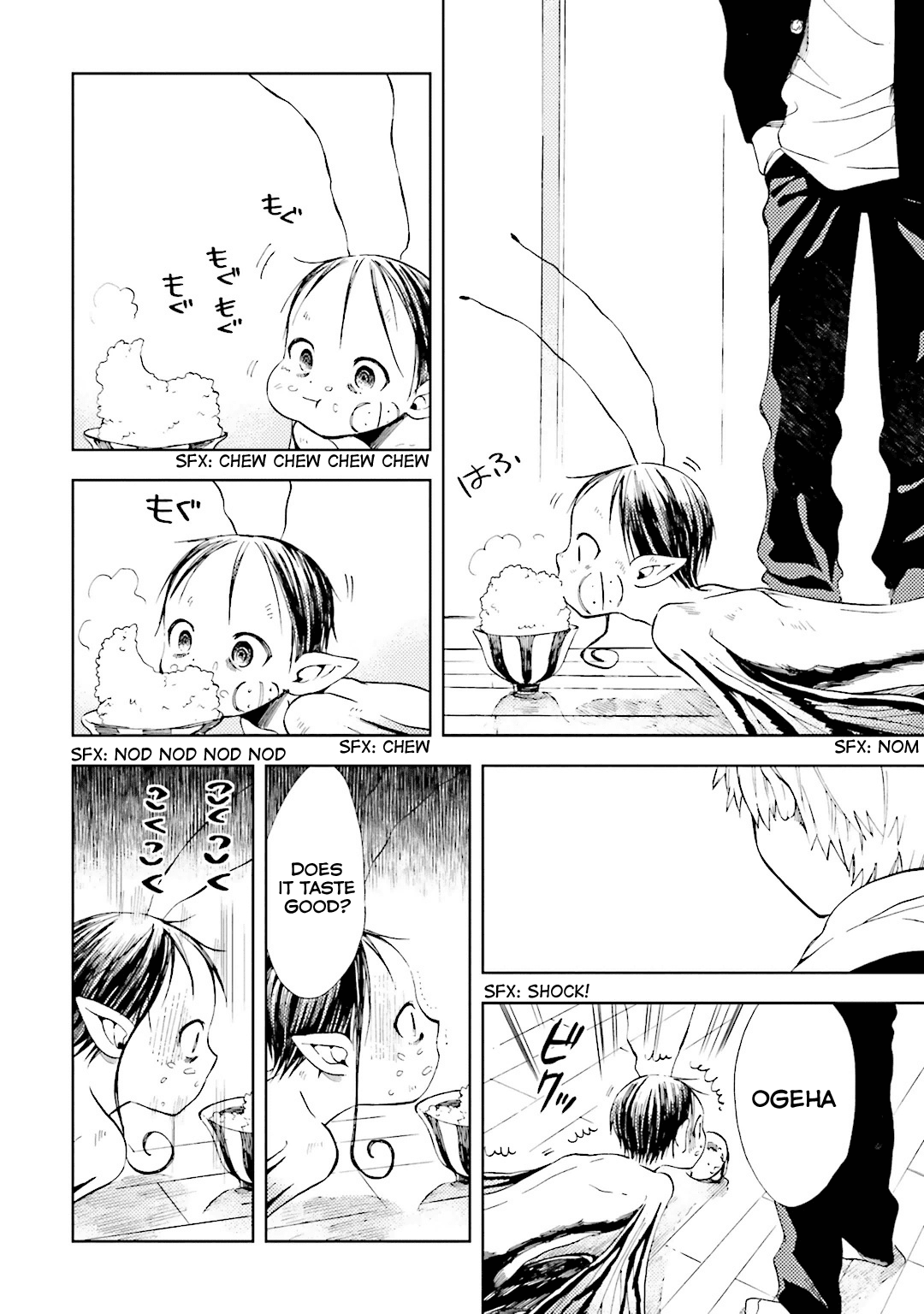 Read ogeha Manga Online