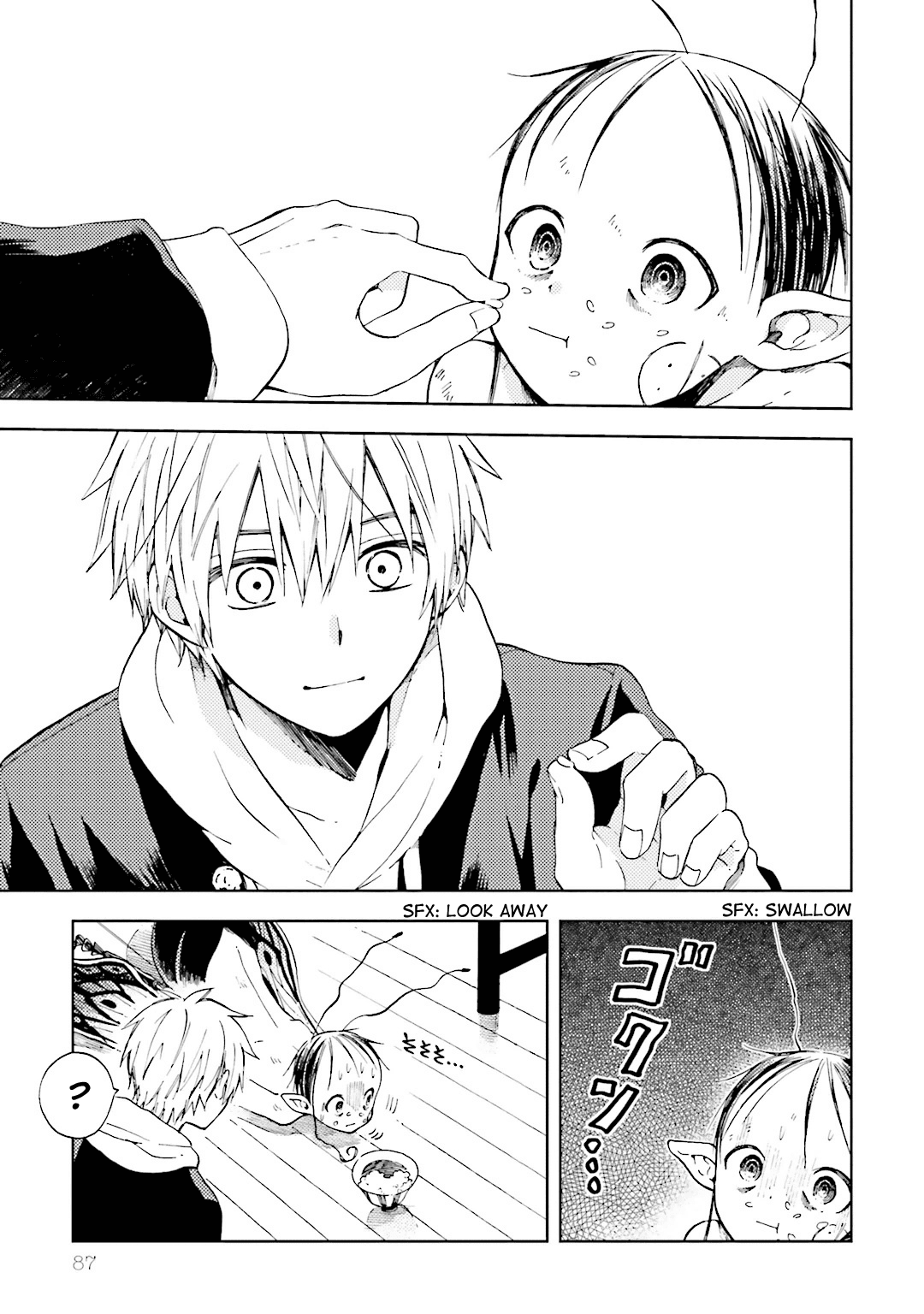 Read ogeha Manga Online