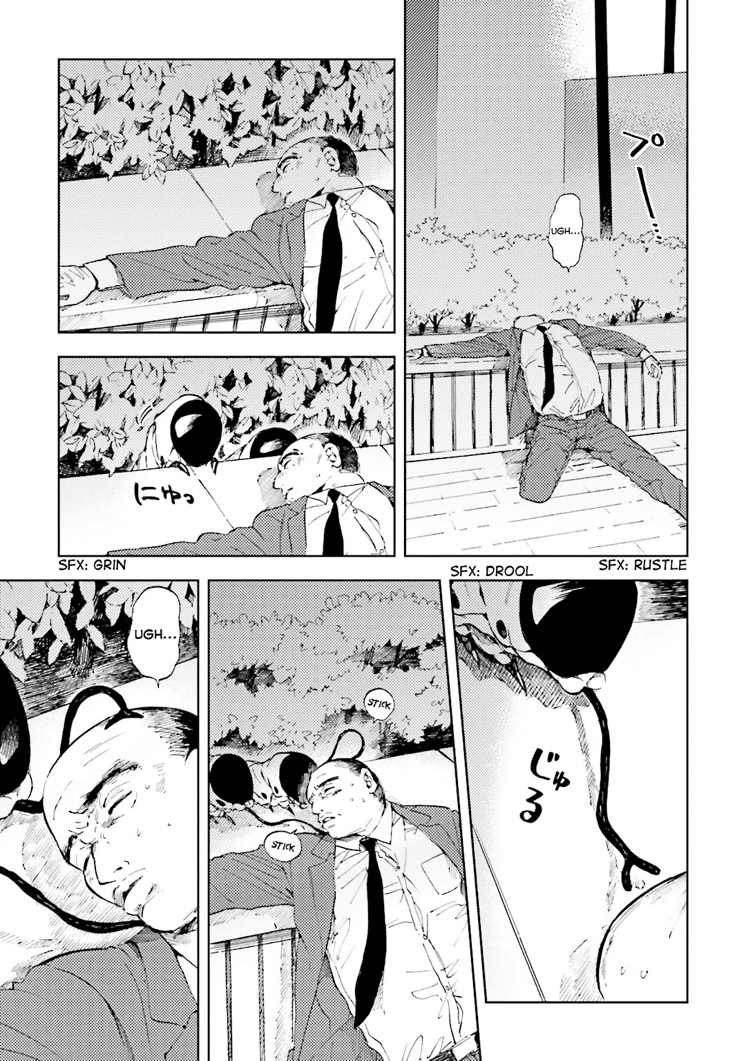 Read ogeha Manga Online