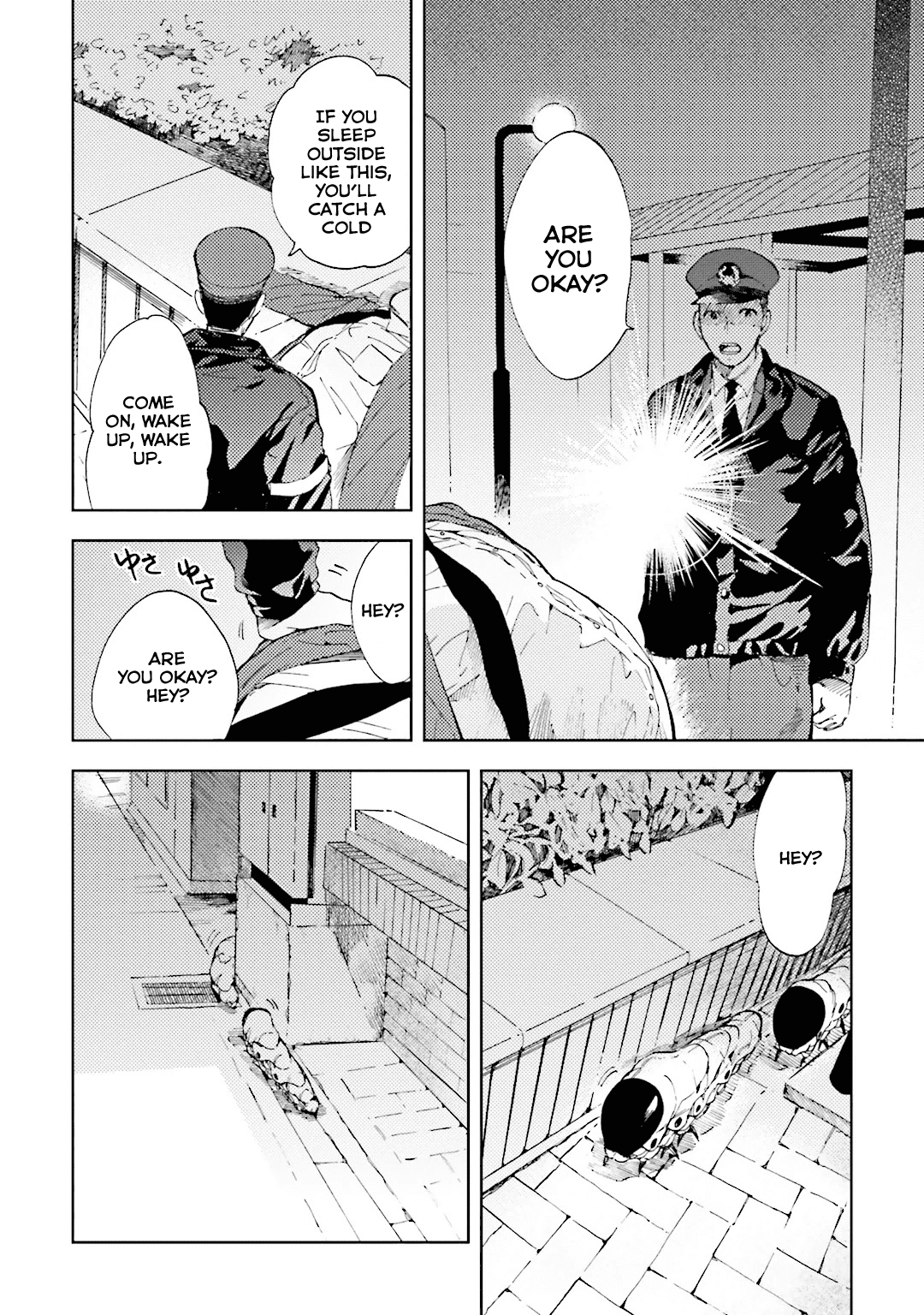 Read ogeha Manga Online