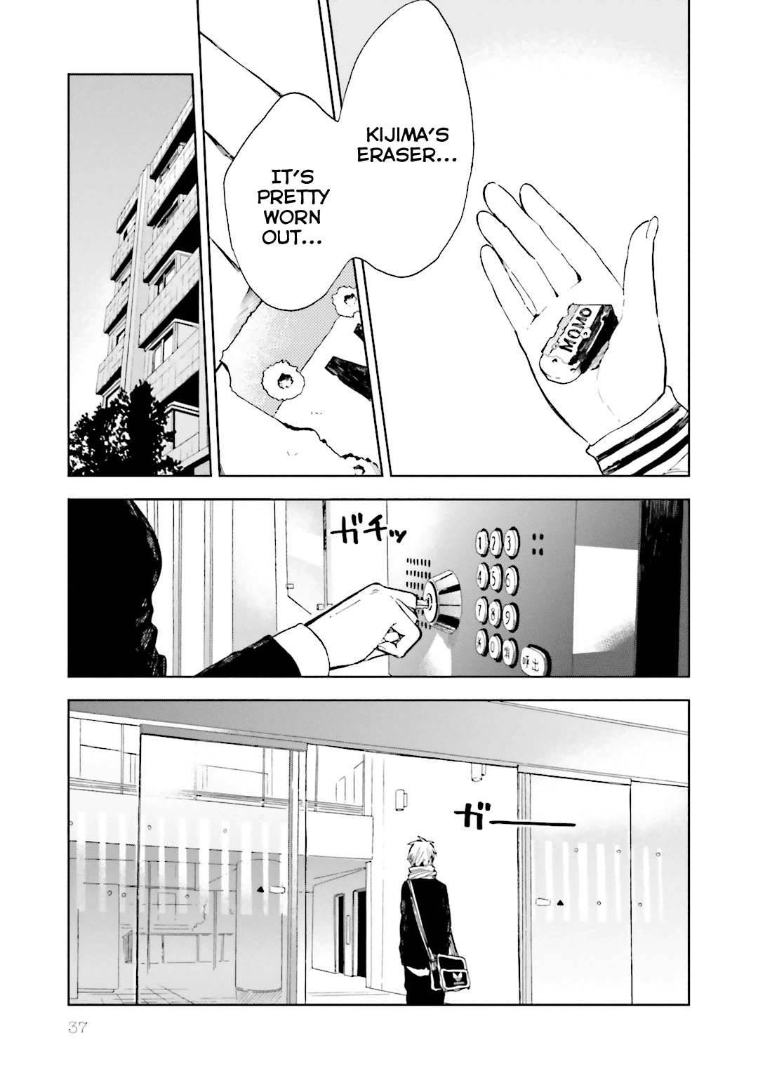Read ogeha Manga Online