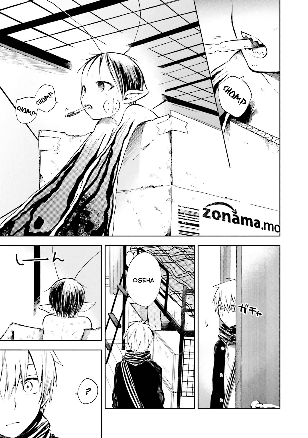Read ogeha Manga Online