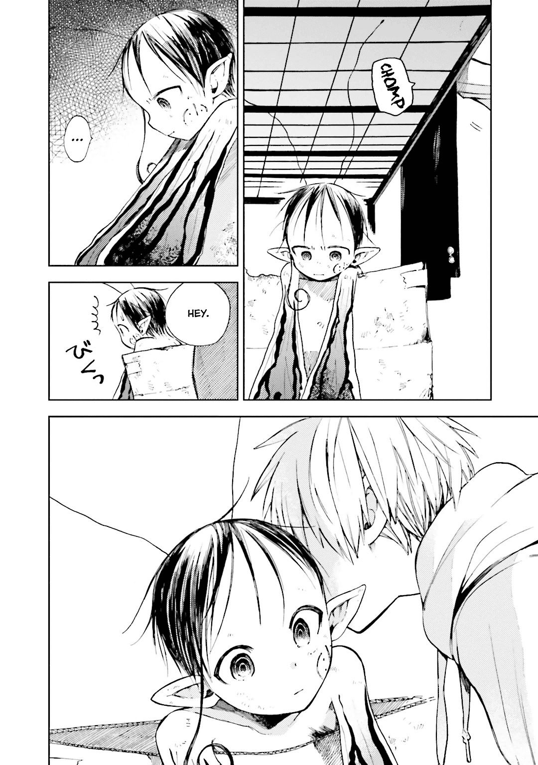 Read ogeha Manga Online