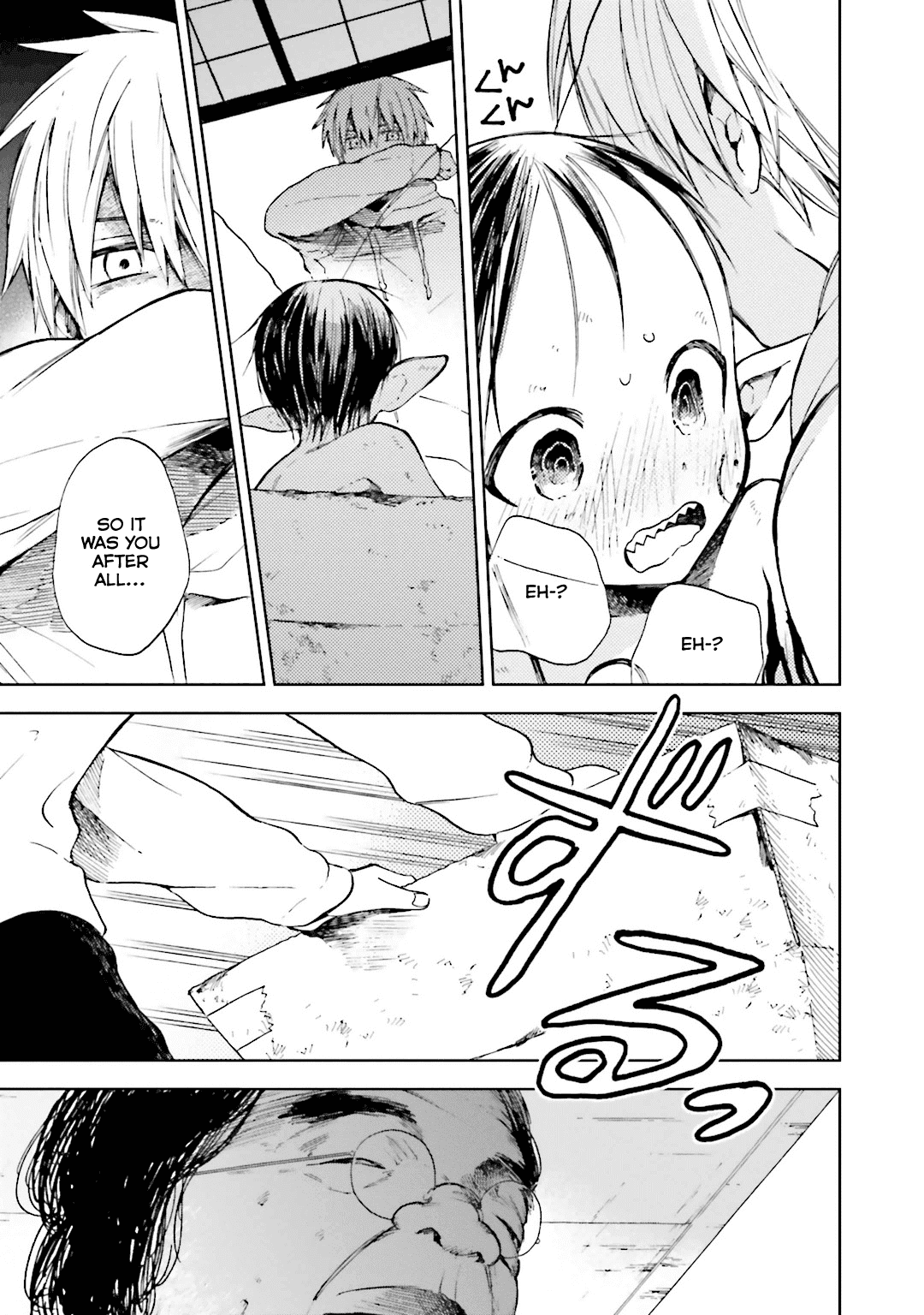 Read ogeha Manga Online