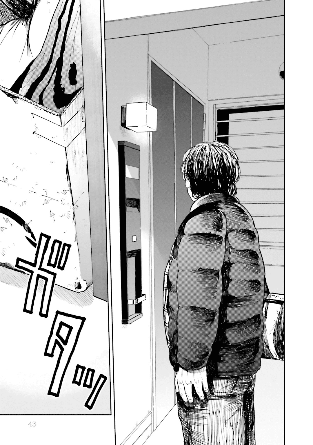 Read ogeha Manga Online