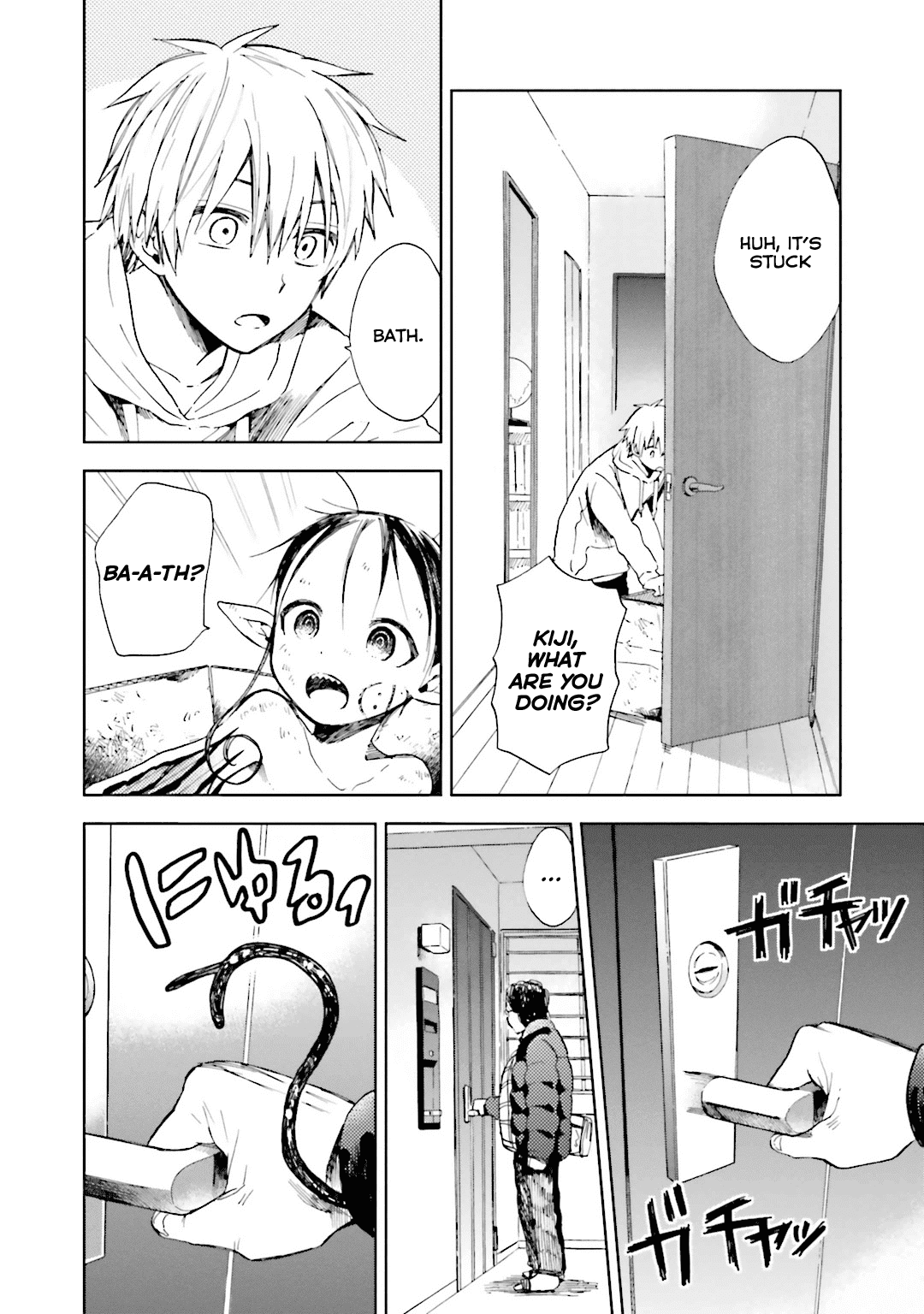 Read ogeha Manga Online