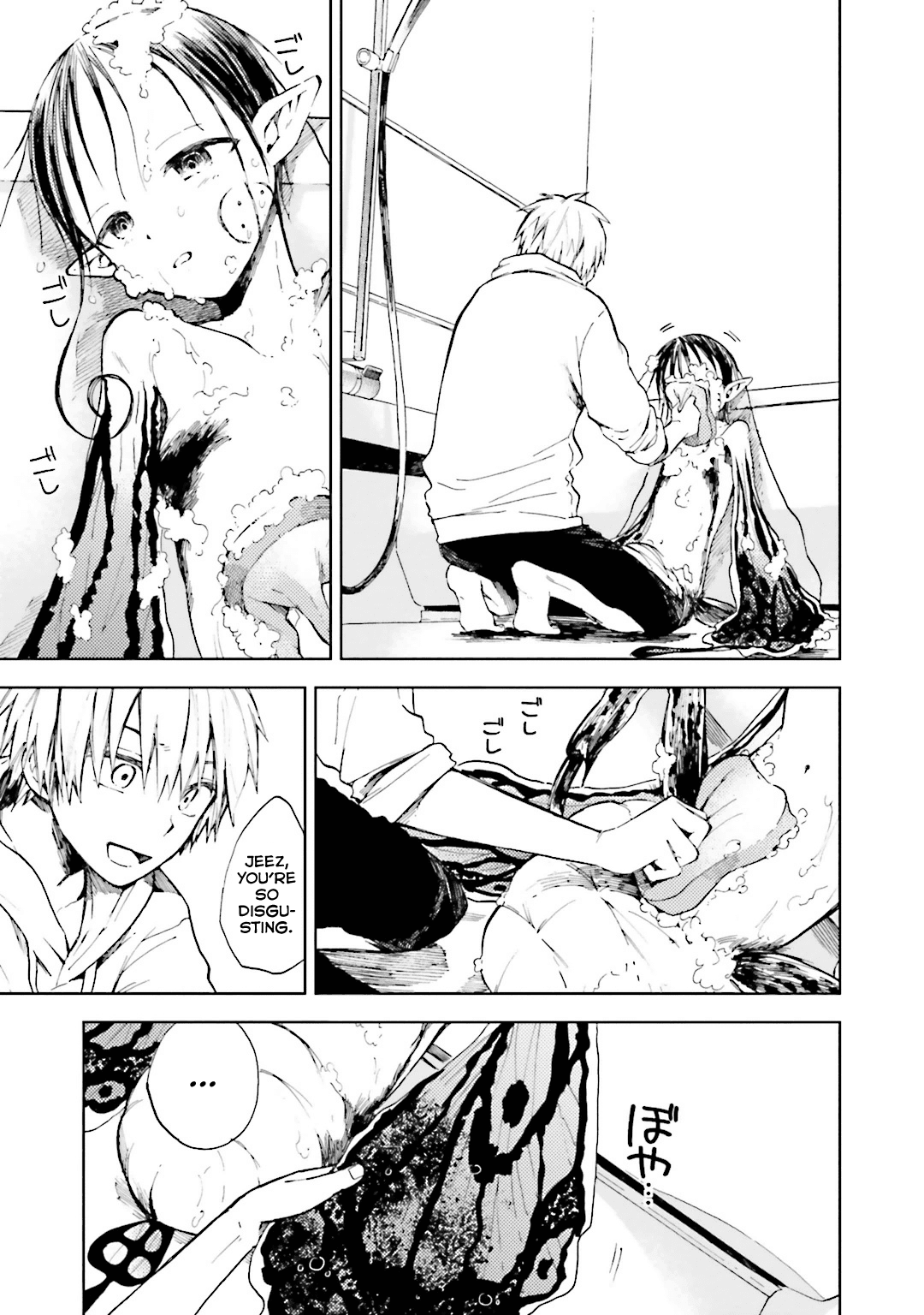 Read ogeha Manga Online