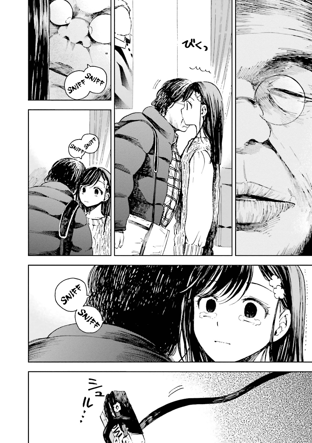 Read ogeha Manga Online