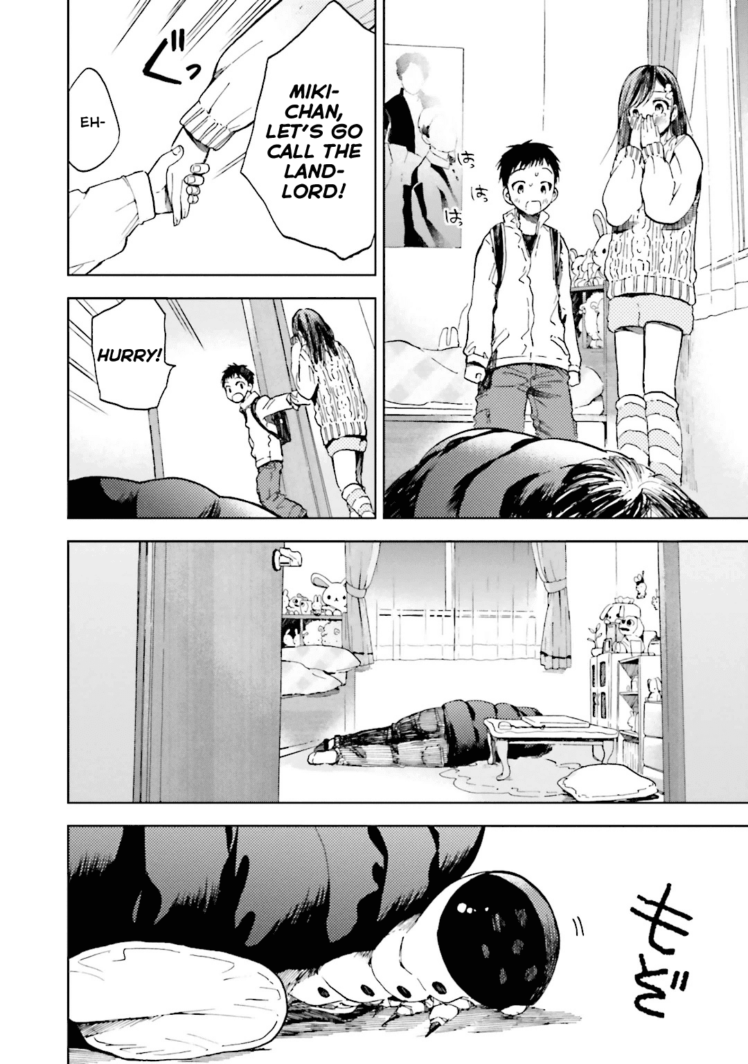 Read ogeha Manga Online
