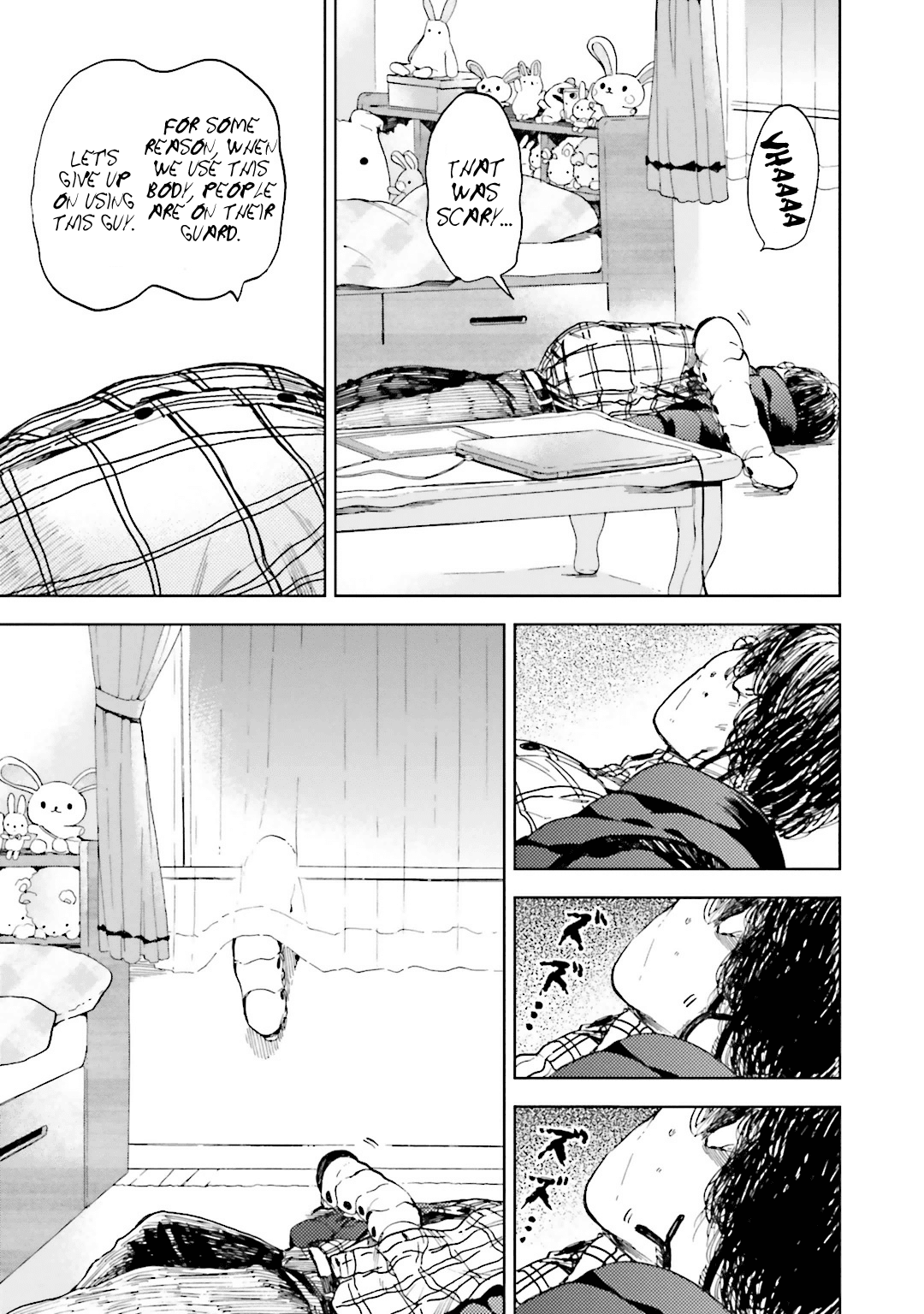 Read ogeha Manga Online