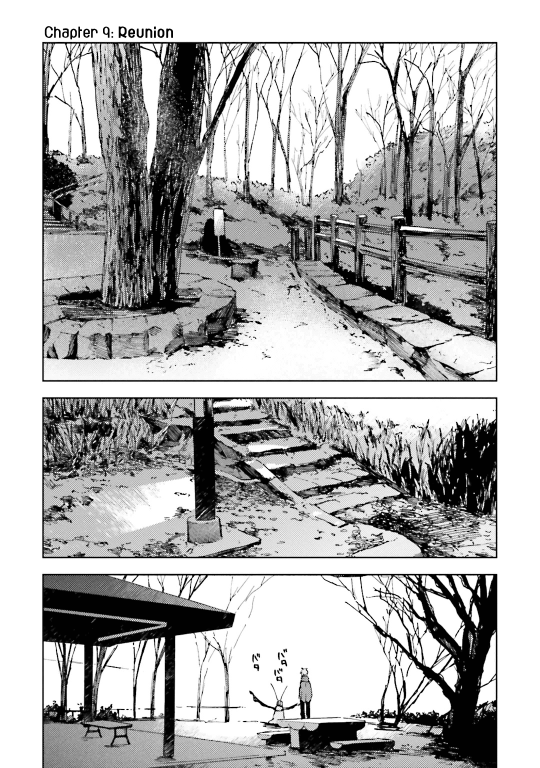 Read ogeha Manga Online