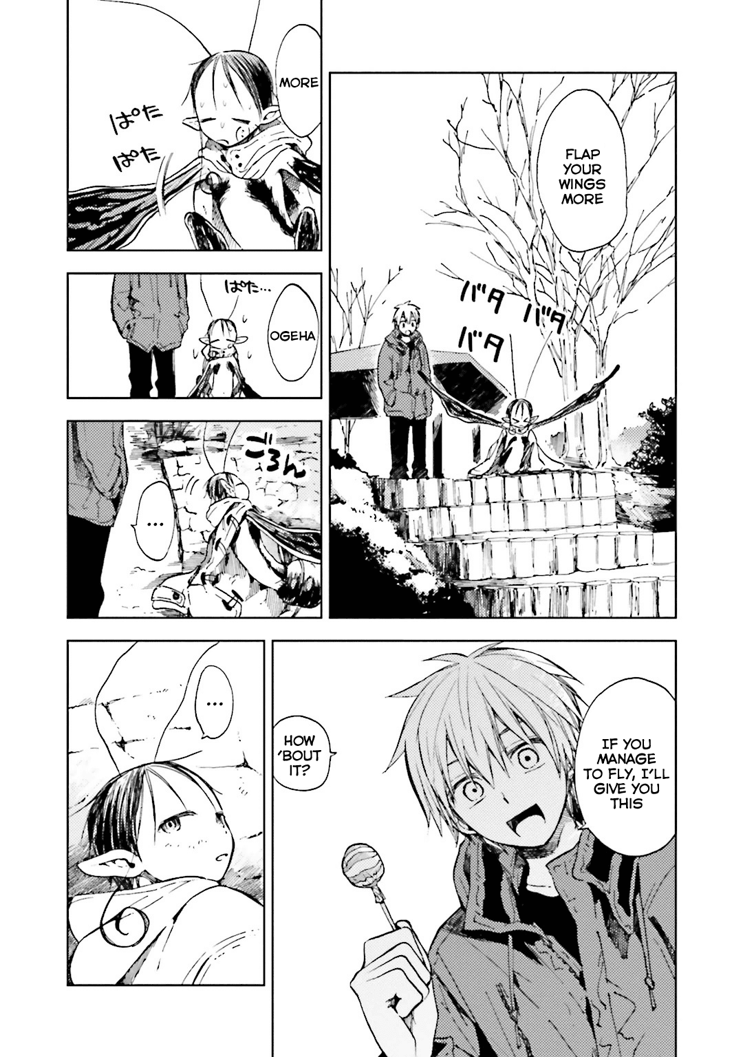 Read ogeha Manga Online