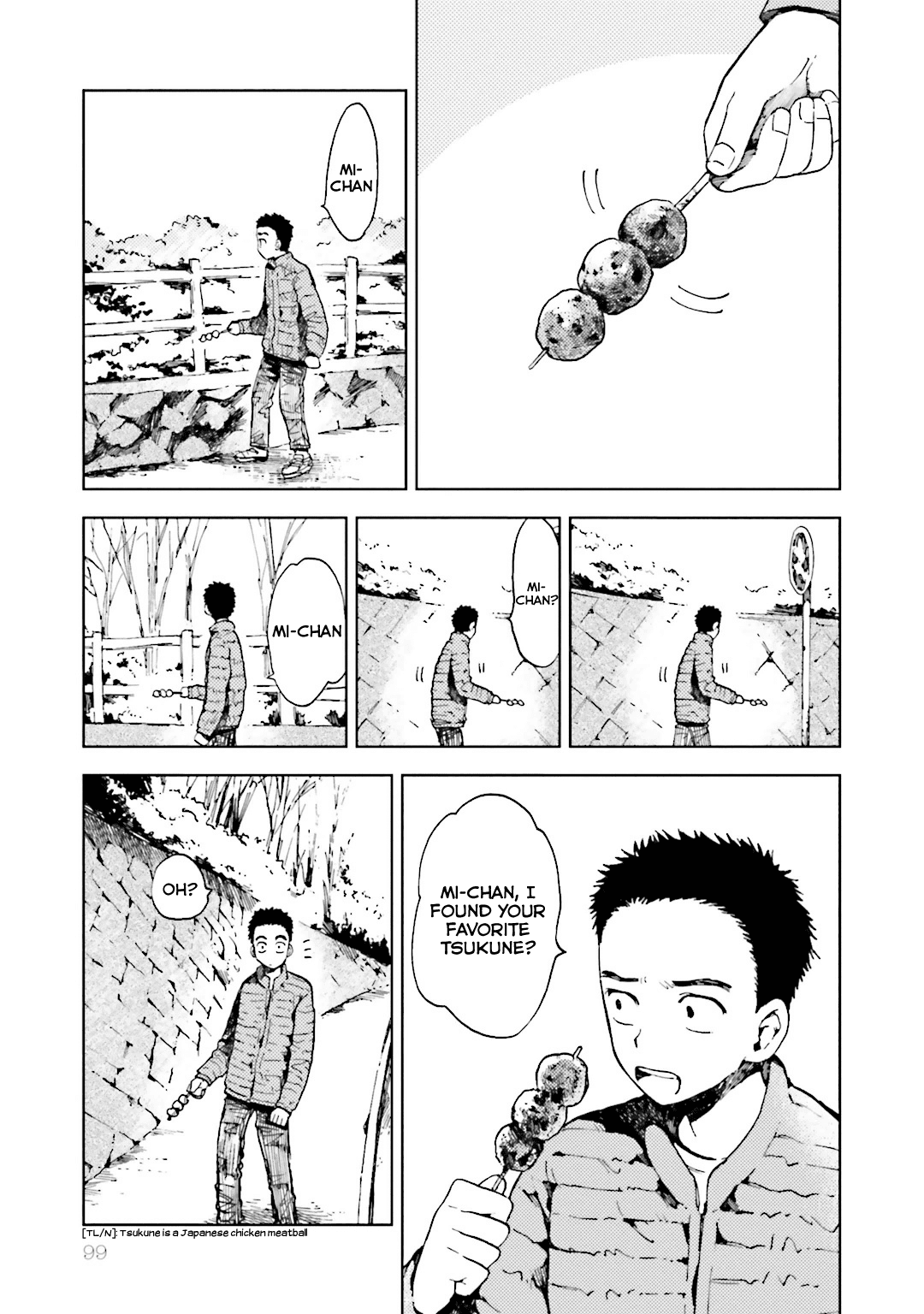Read ogeha Manga Online