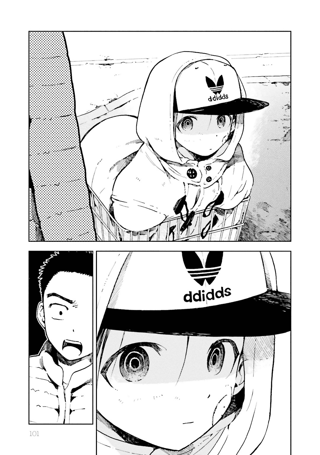 Read ogeha Manga Online