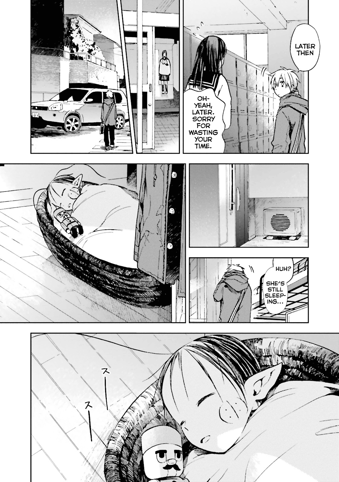 Read ogeha Manga Online