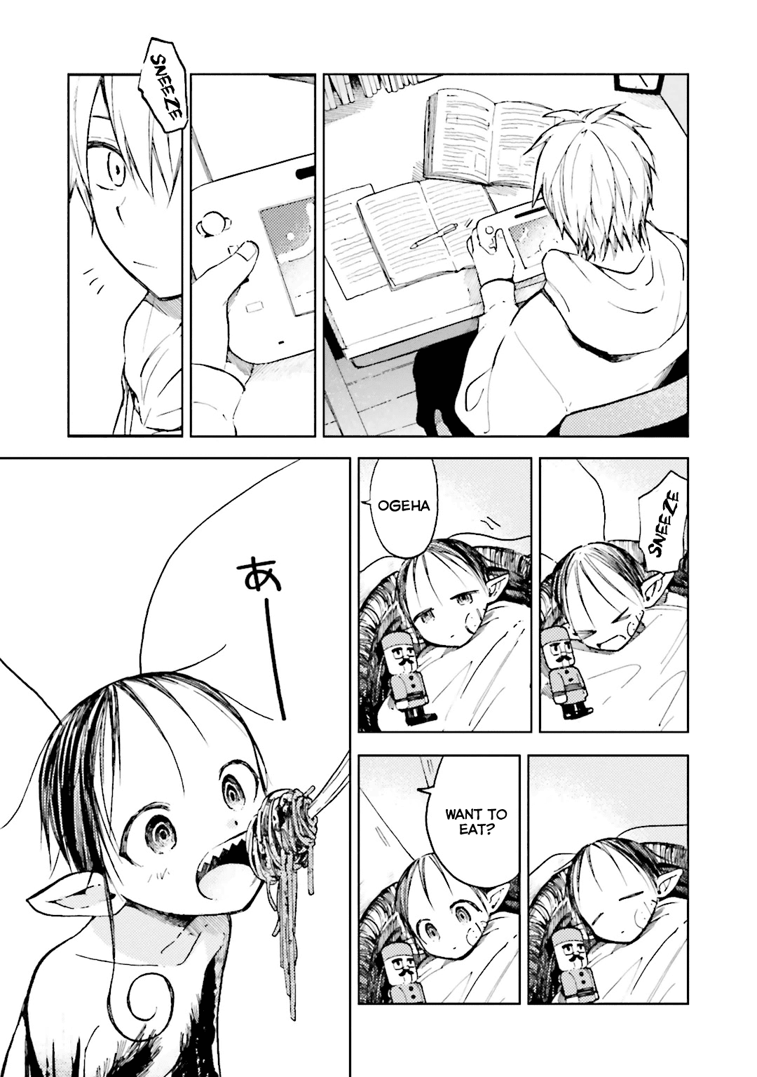 Read ogeha Manga Online