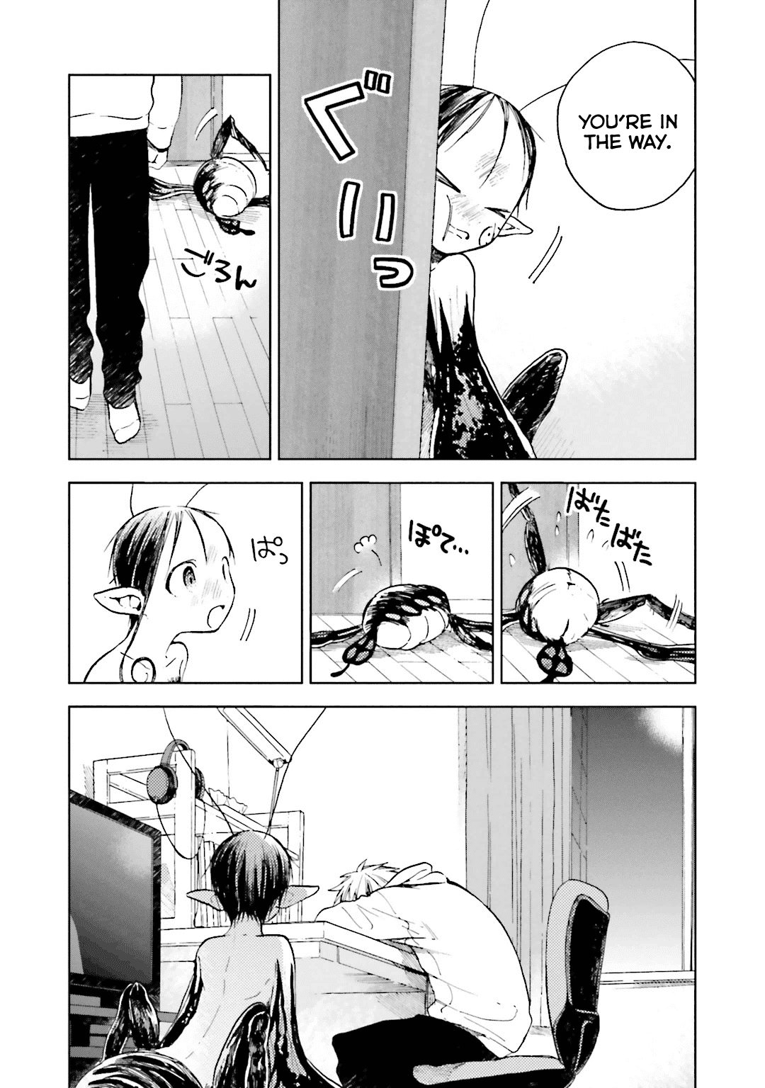 Read ogeha Manga Online