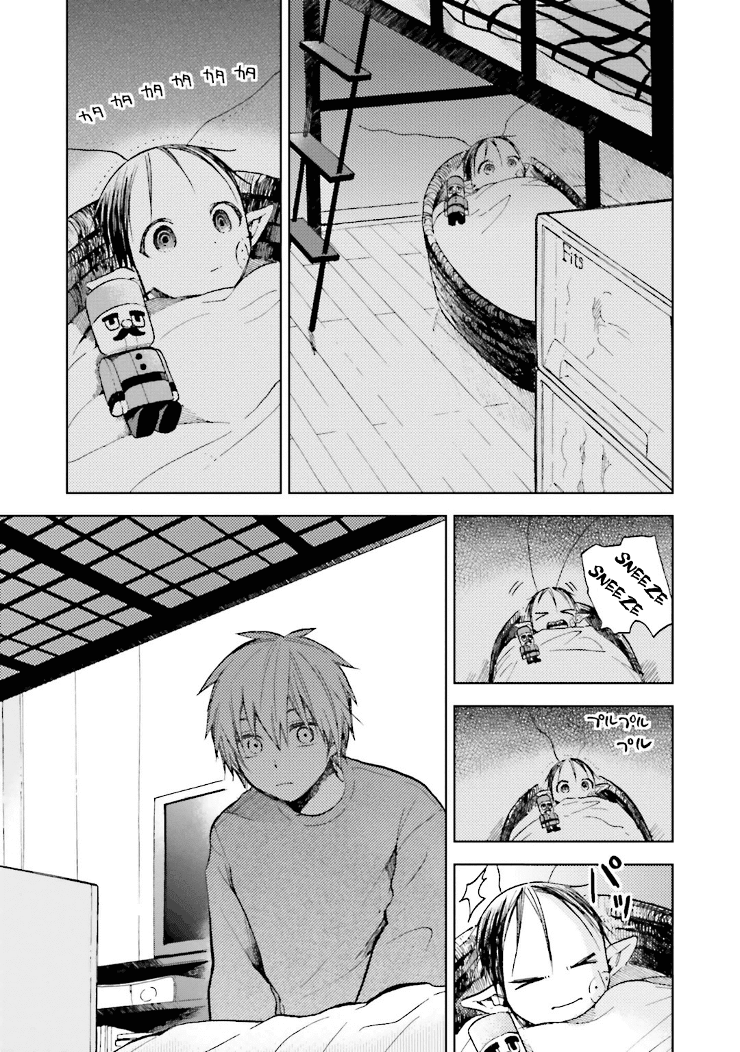 Read ogeha Manga Online