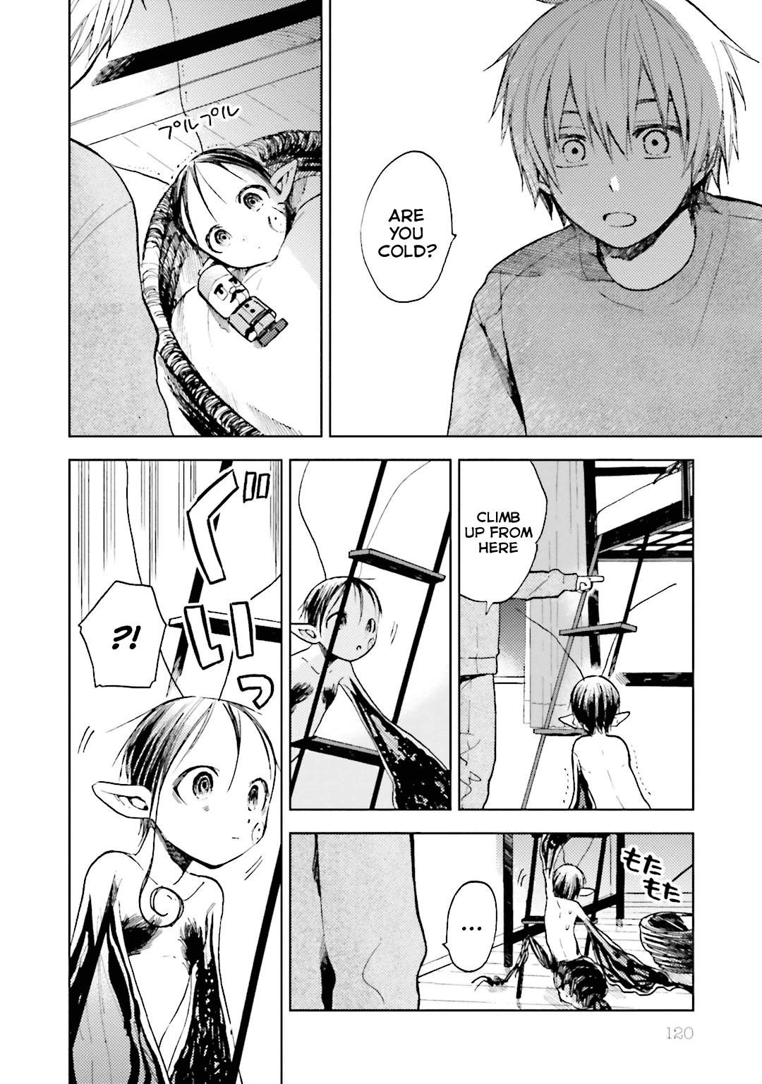 Read ogeha Manga Online
