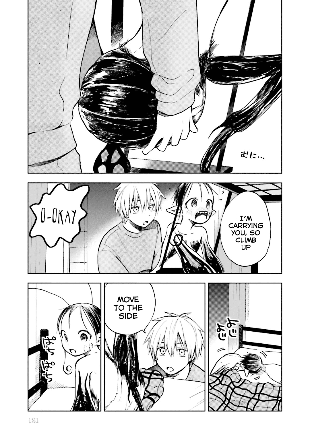 Read ogeha Manga Online