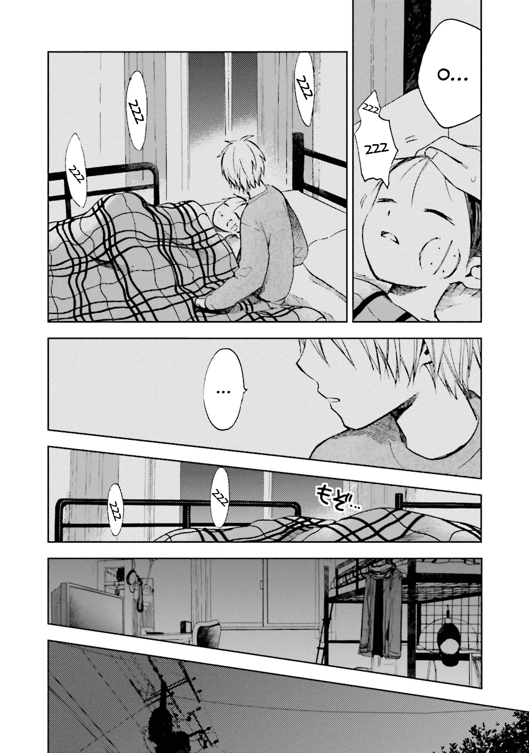 Read ogeha Manga Online