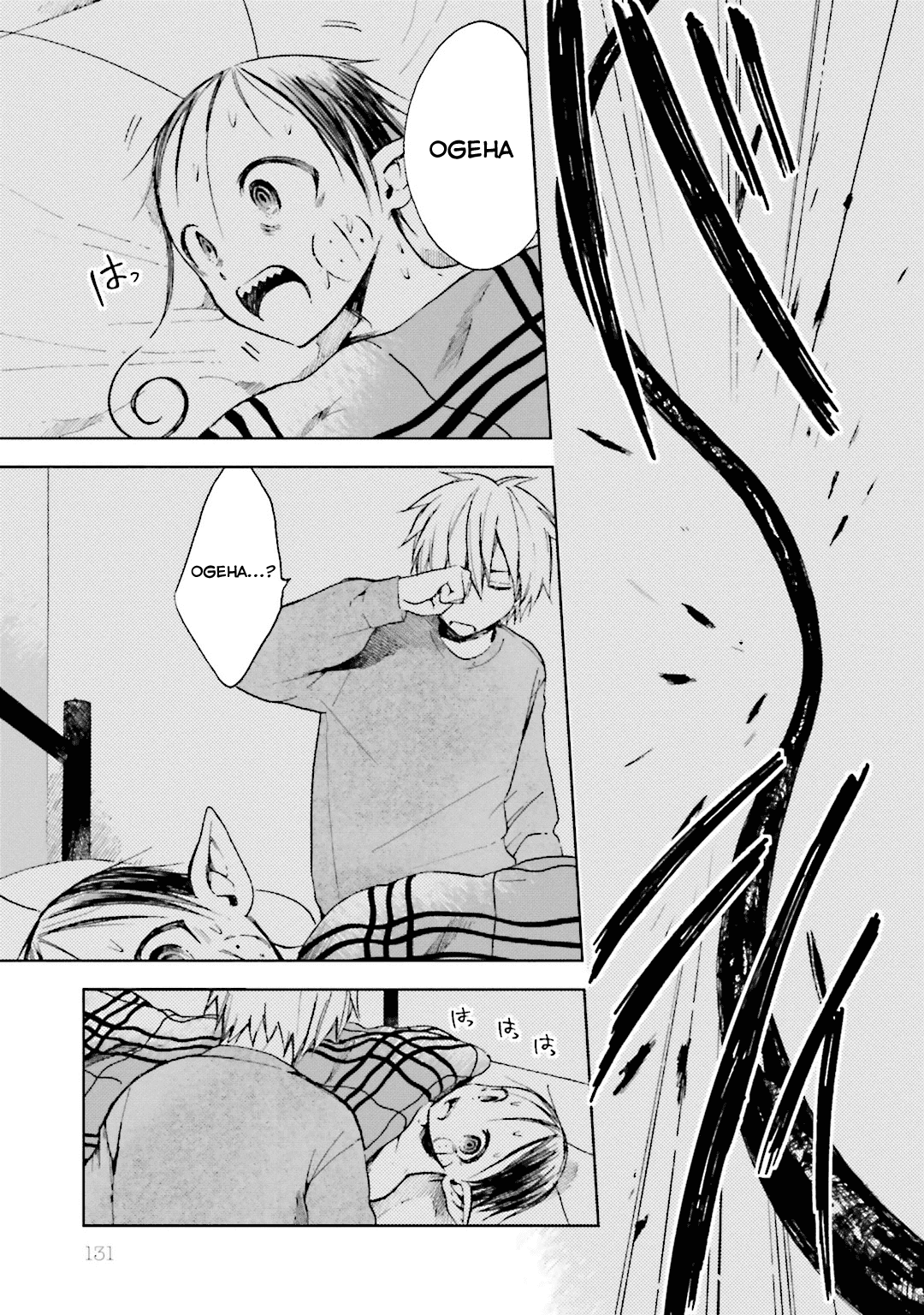 Read ogeha Manga Online