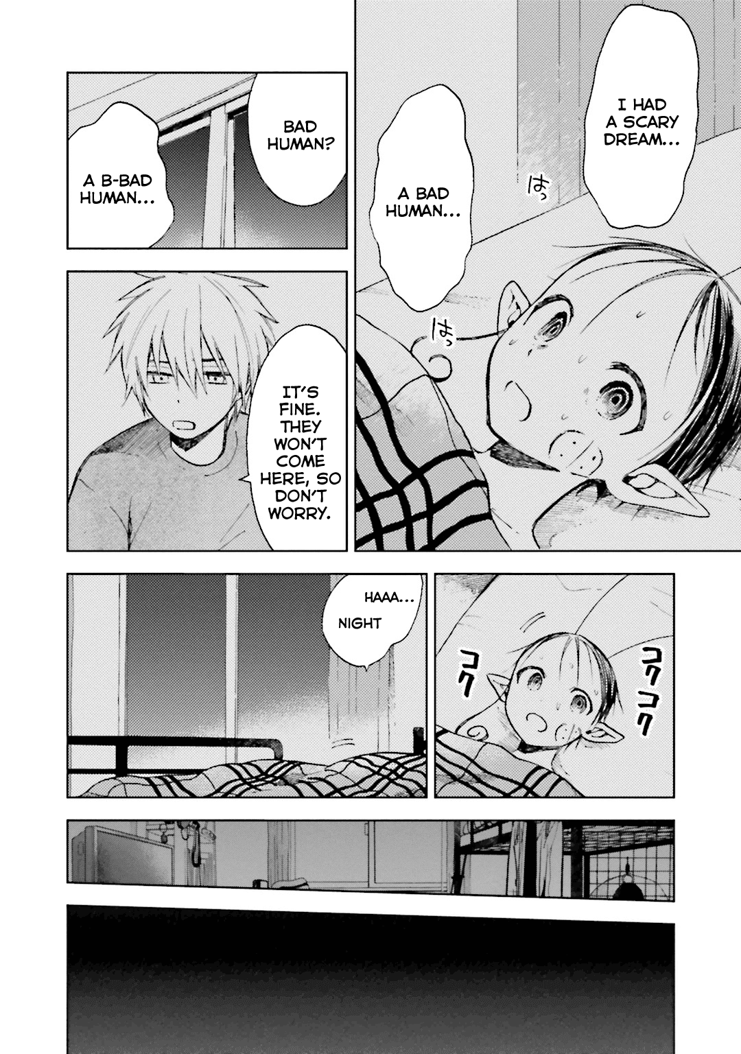 Read ogeha Manga Online