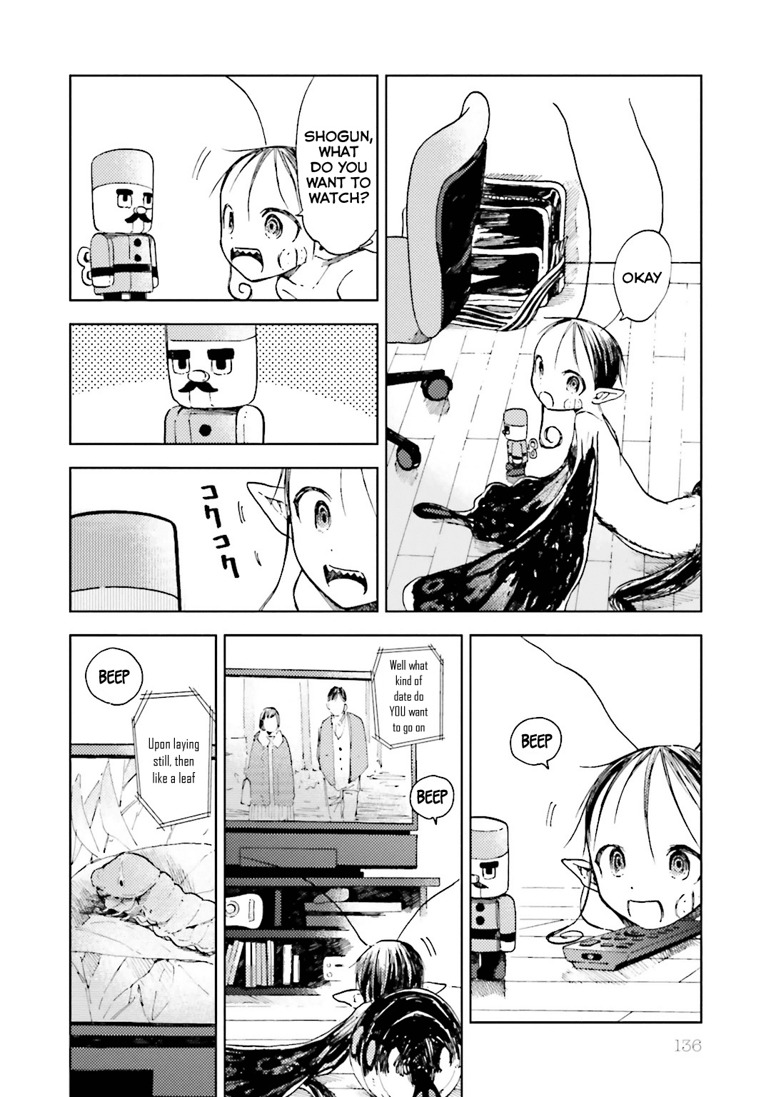 Read ogeha Manga Online