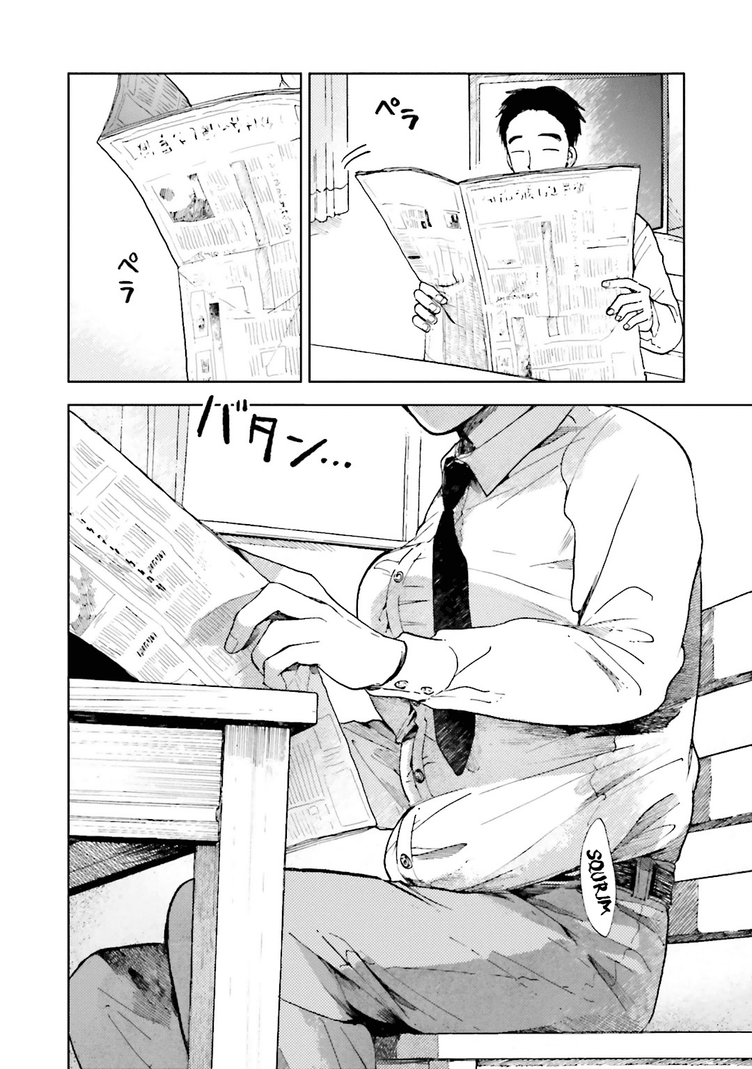 Read ogeha Manga Online