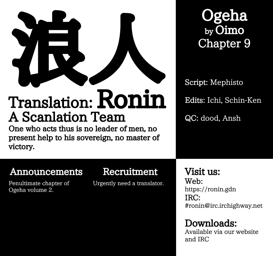 Read ogeha Manga Online