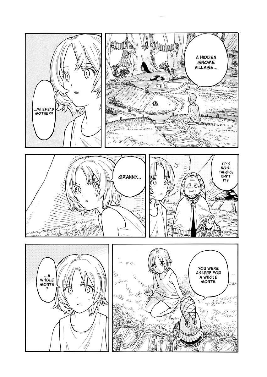Read re CERVIN Manga Online