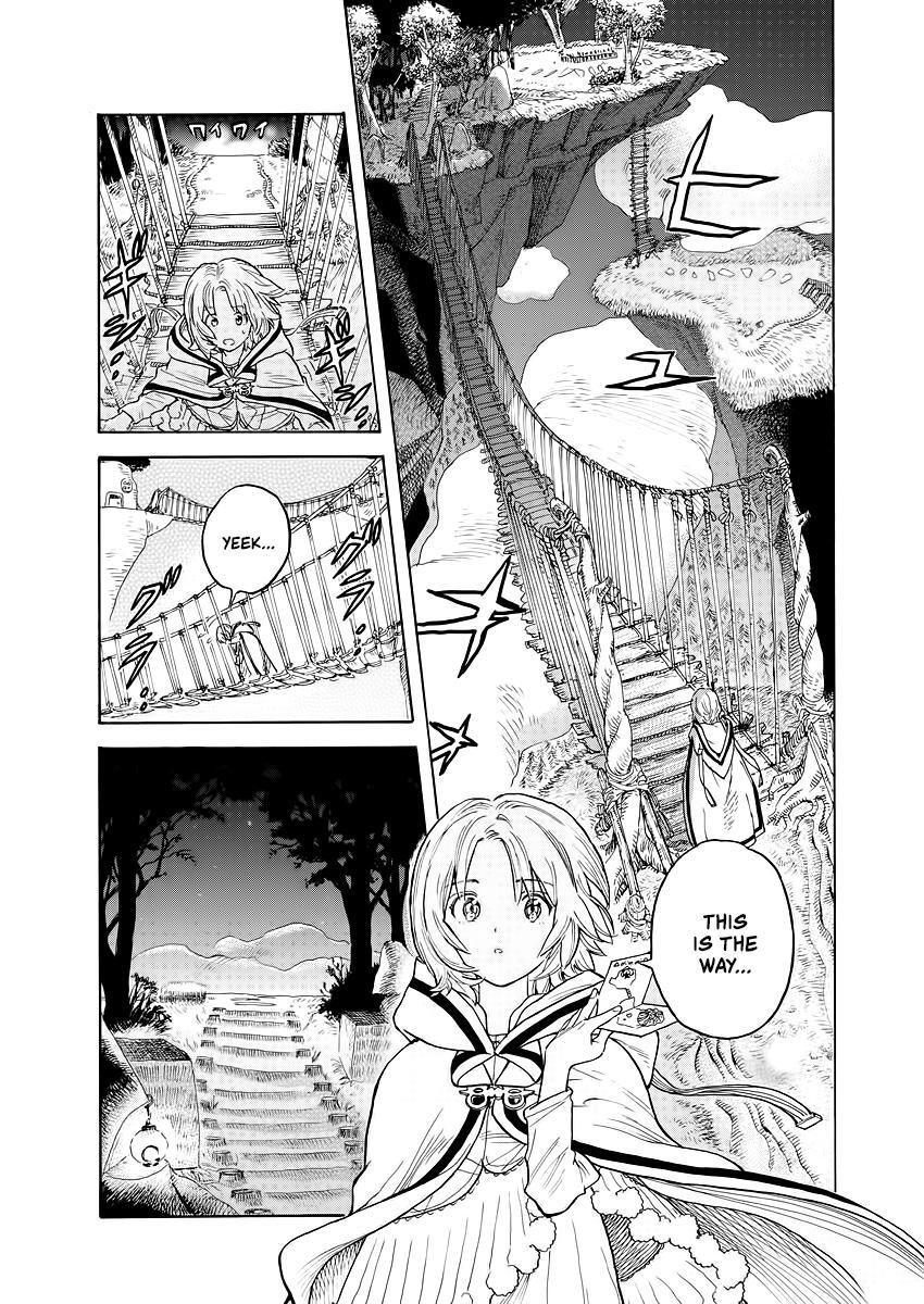 Read re CERVIN Manga Online