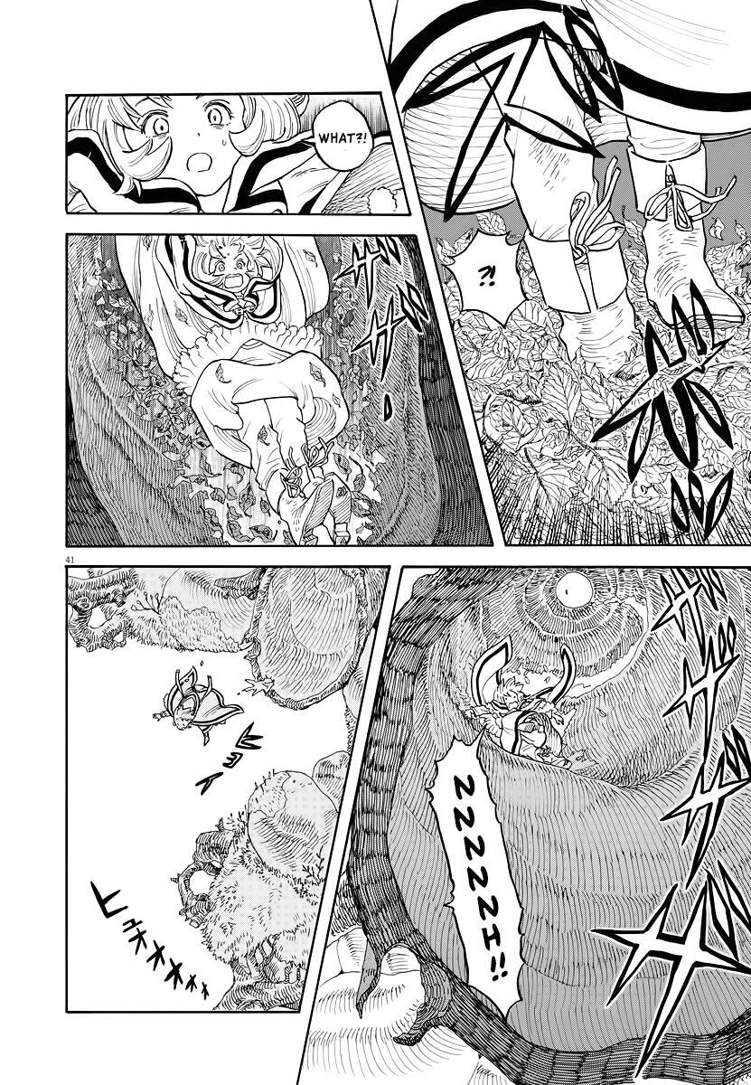 Read re CERVIN Manga Online