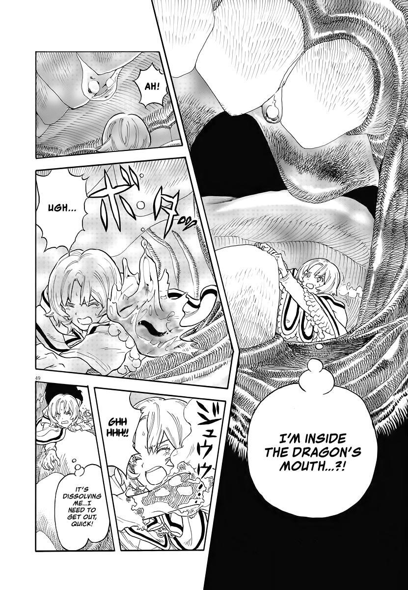 Read re CERVIN Manga Online