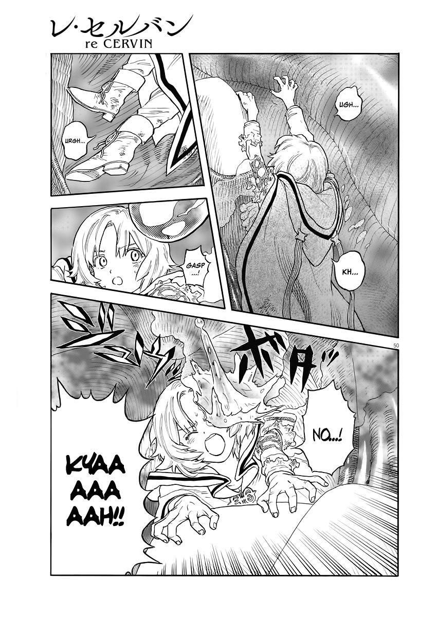 Read re CERVIN Manga Online