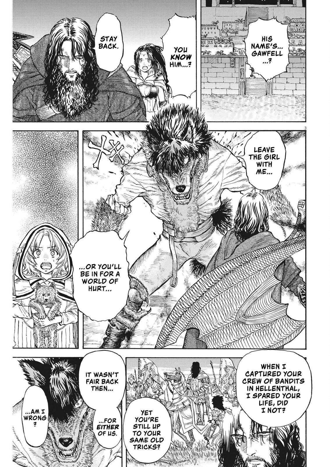 Read re CERVIN Manga Online