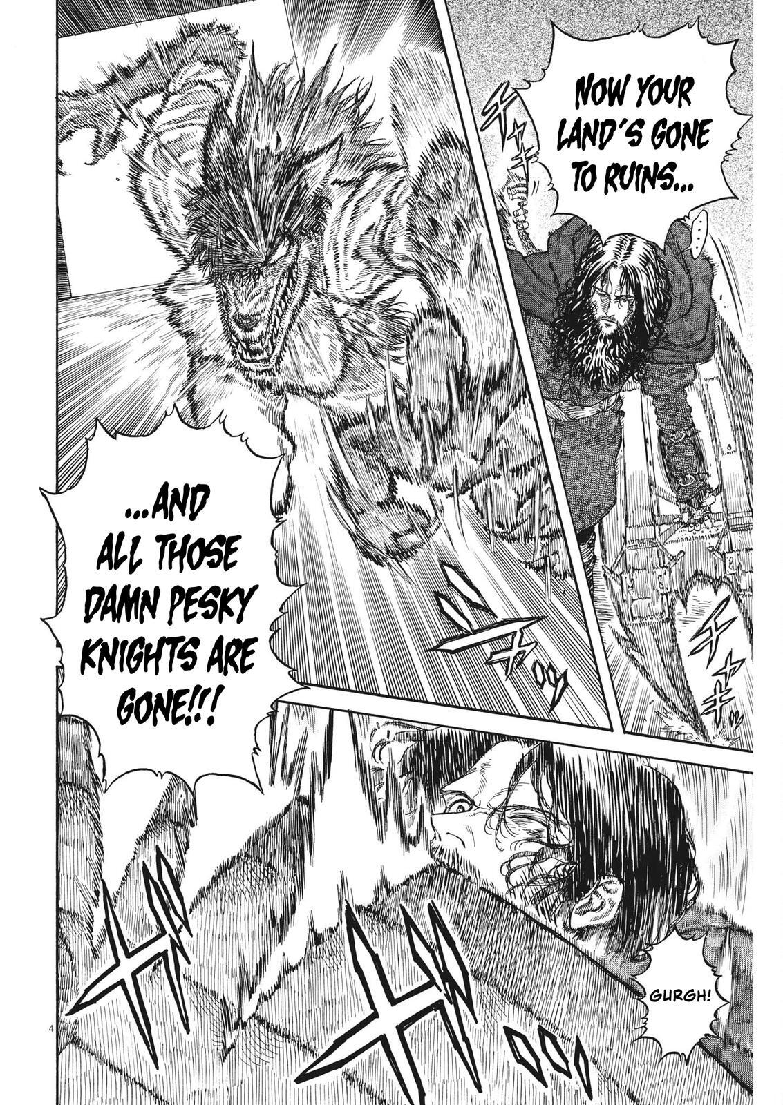 Read re CERVIN Manga Online