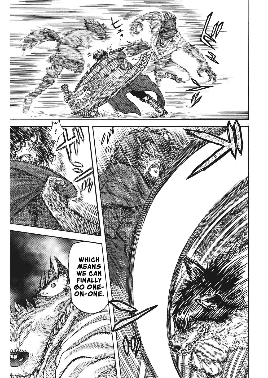 Read re CERVIN Manga Online
