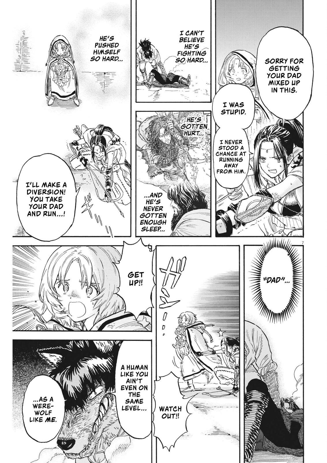 Read re CERVIN Manga Online