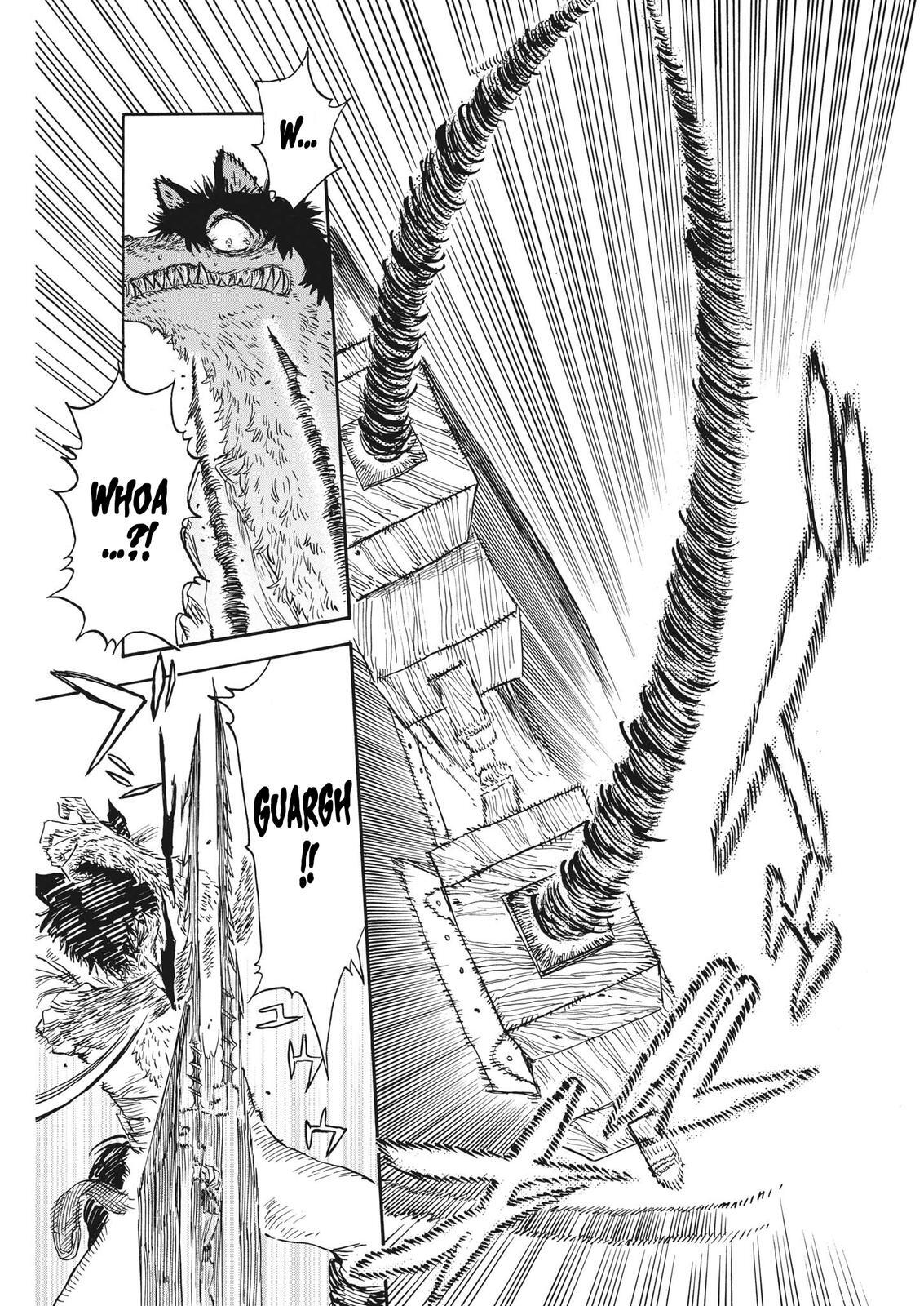 Read re CERVIN Manga Online