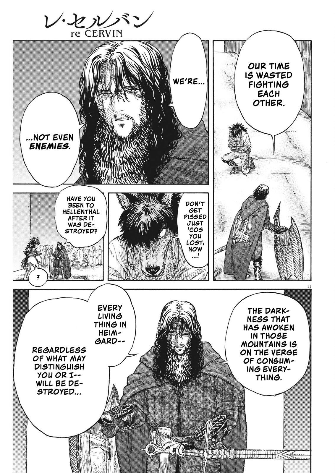 Read re CERVIN Manga Online