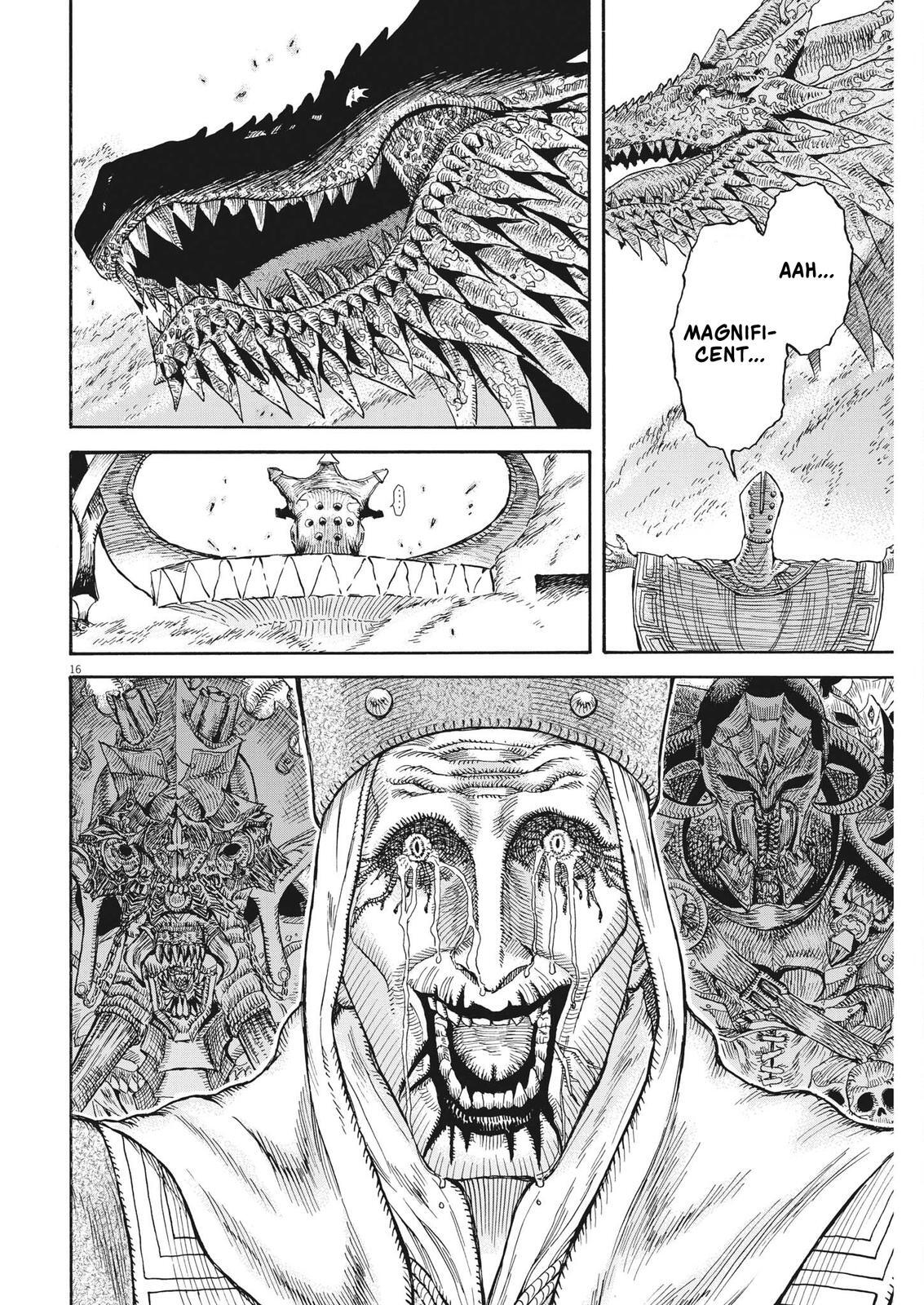 Read re CERVIN Manga Online