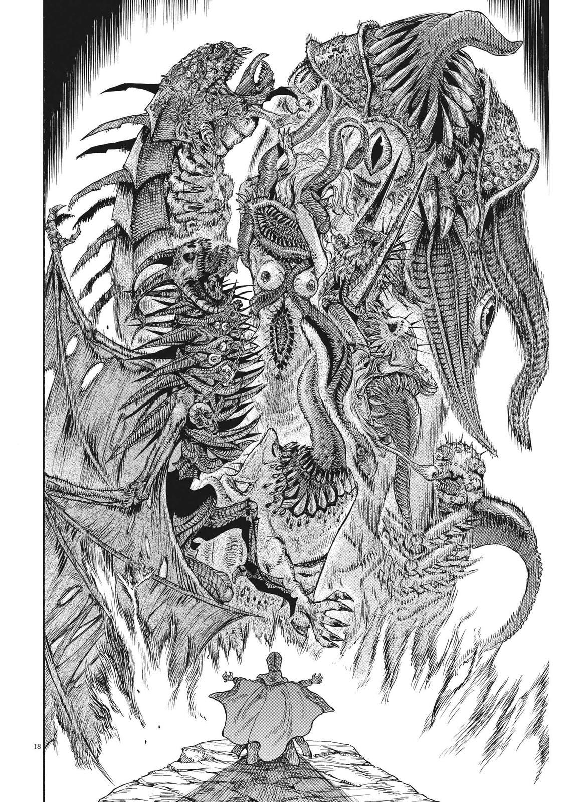 Read re CERVIN Manga Online