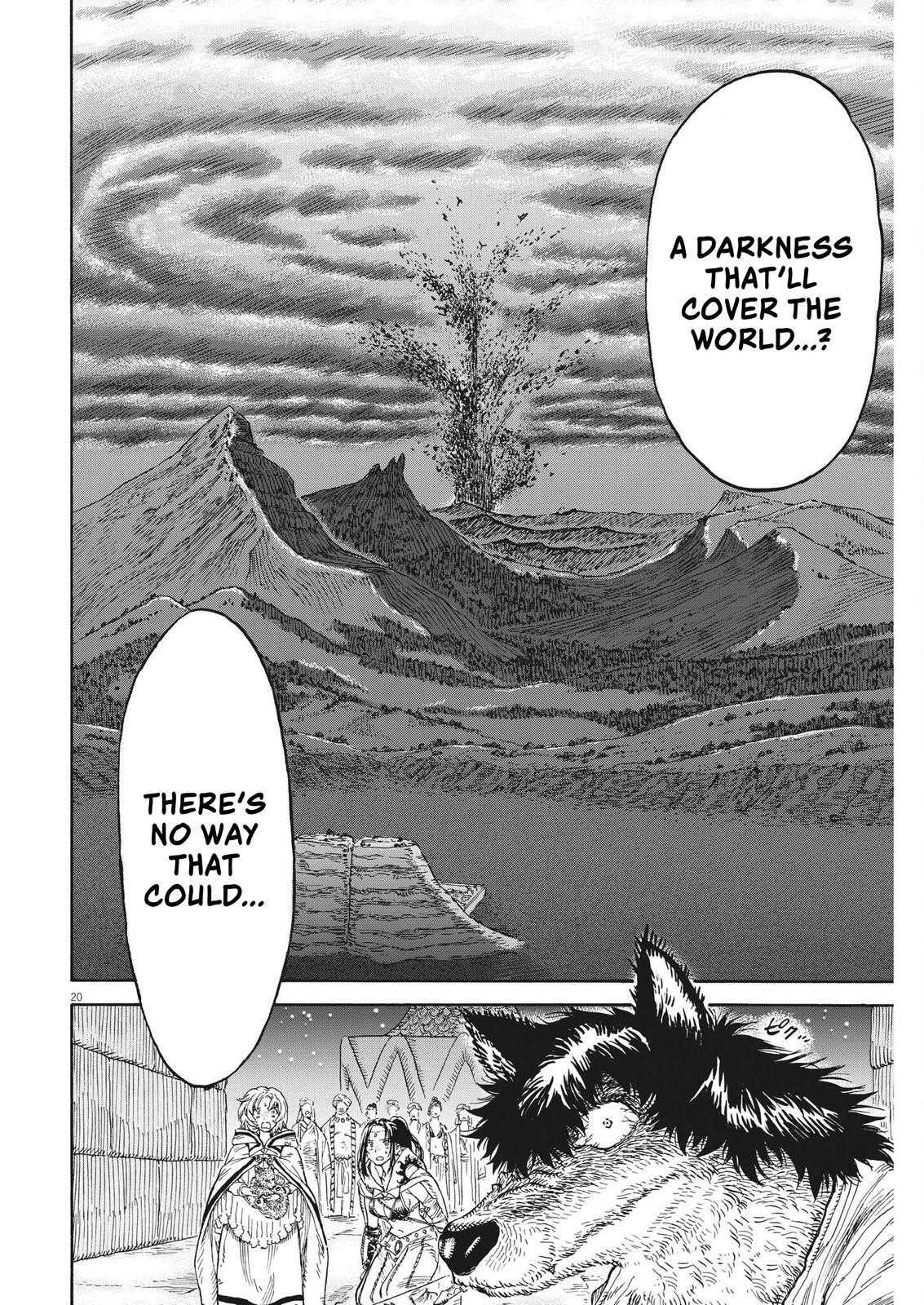 Read re CERVIN Manga Online